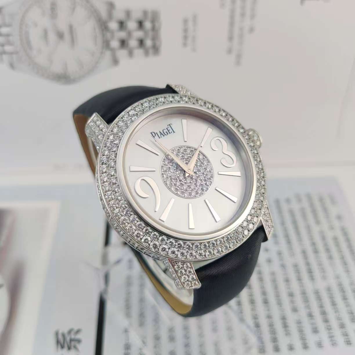 Piaget G0A33025 detail 1
