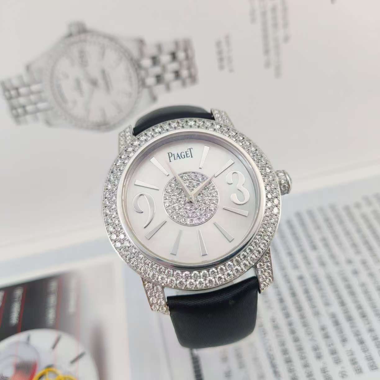 Piaget G0A33025 detail 3