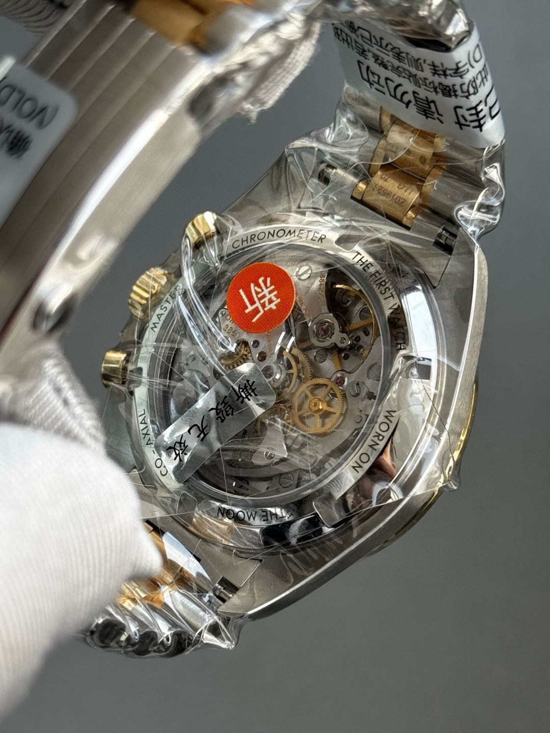 Omega 310.20.42.50.02.001 detail 6