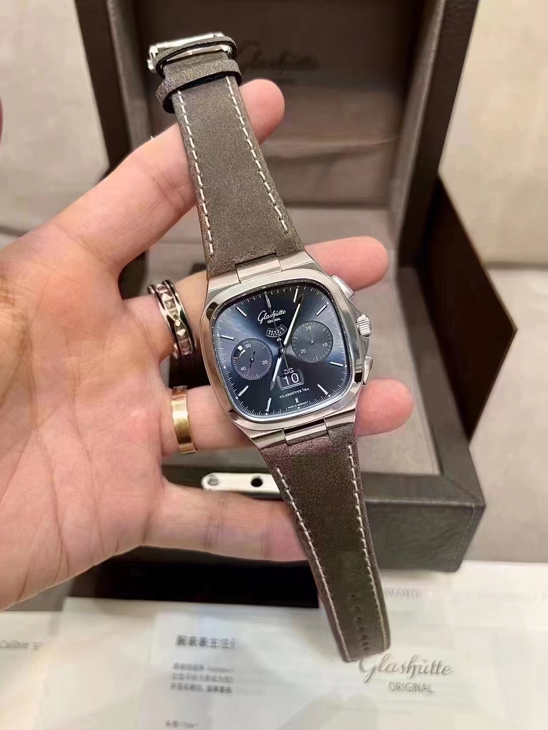 Glash&uuml;tte Original 1-37-02-08-02-62