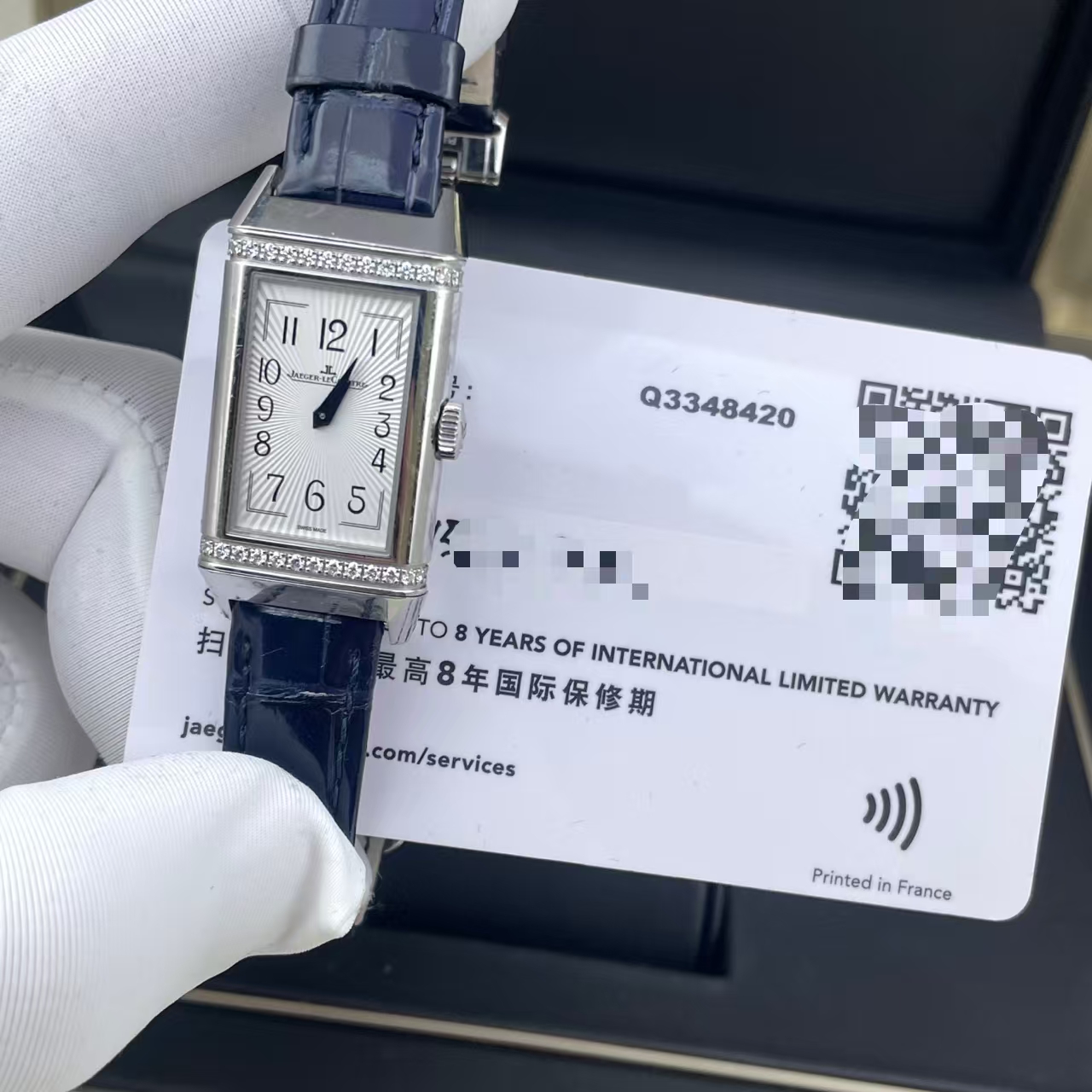 Jaeger-LeCoultre Q3348420 detail 4