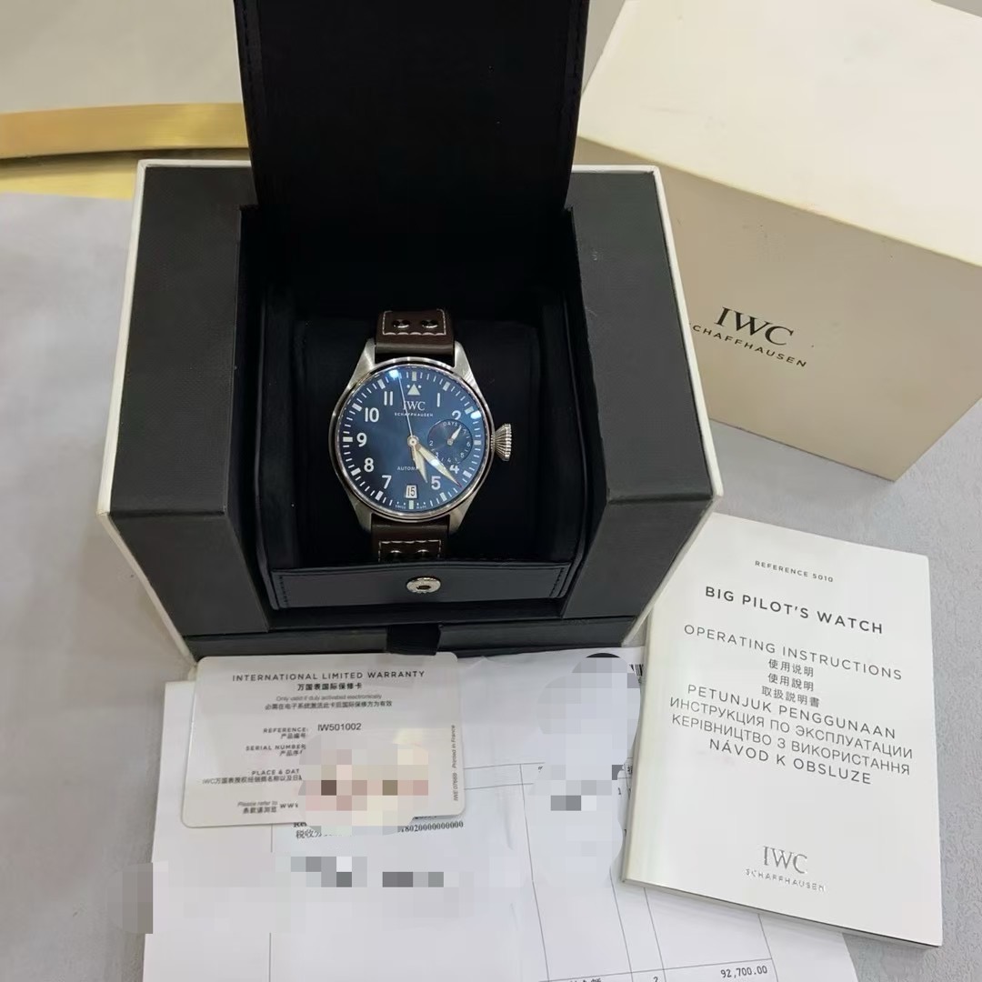 IWC 501002 detail 2