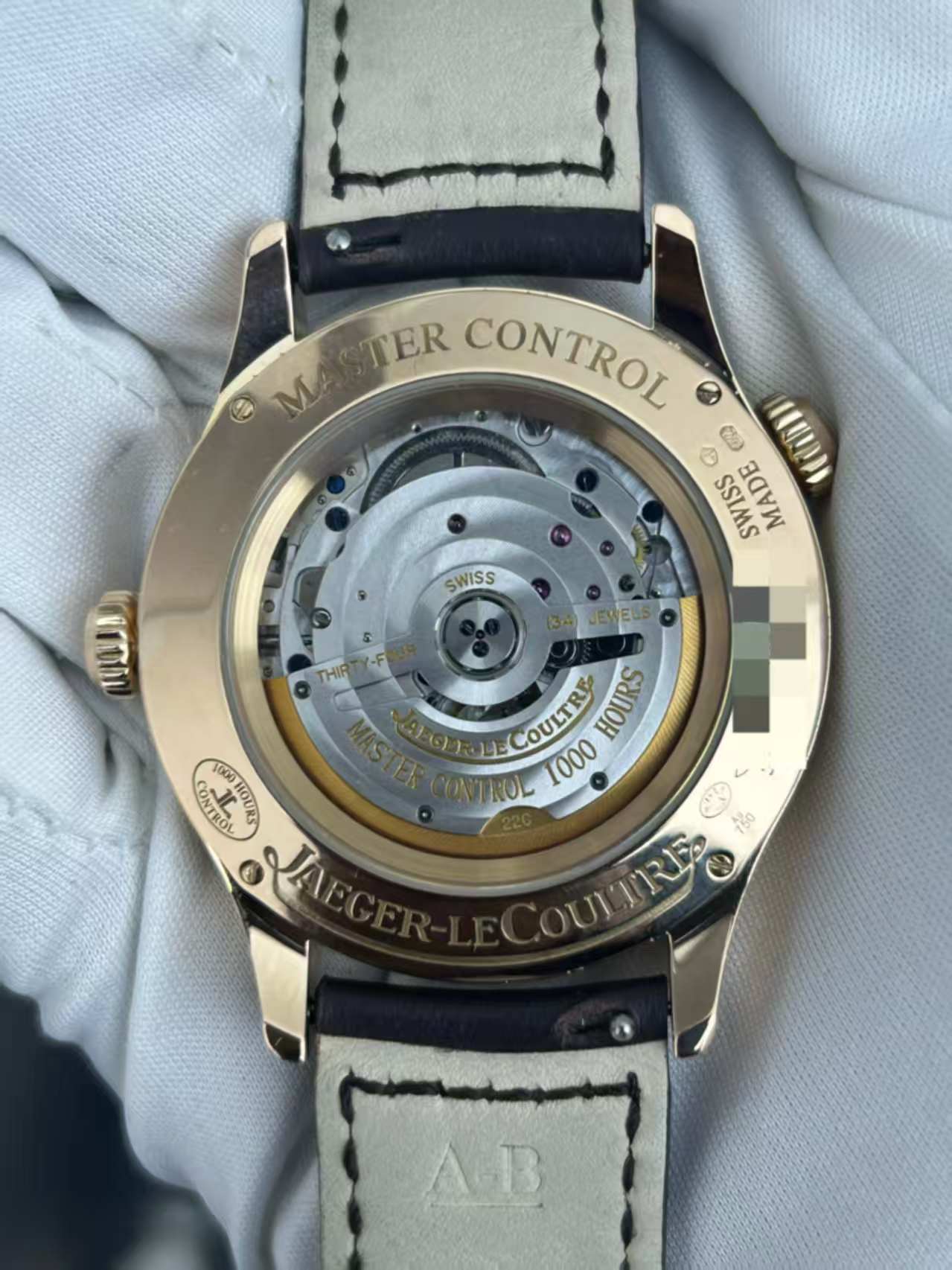 Jaeger-LeCoultre Q1422521 detail 4