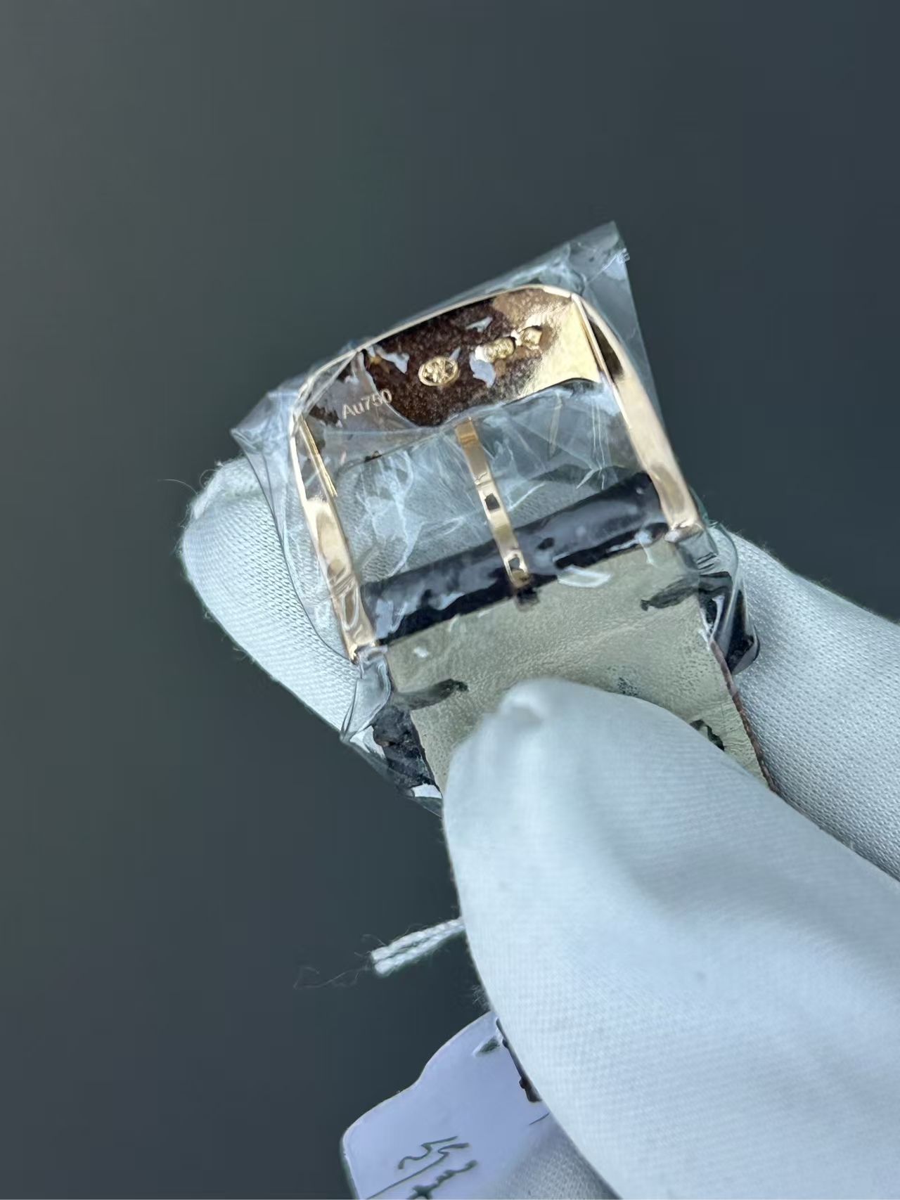 Jaeger-LeCoultre Q1422521 detail 3