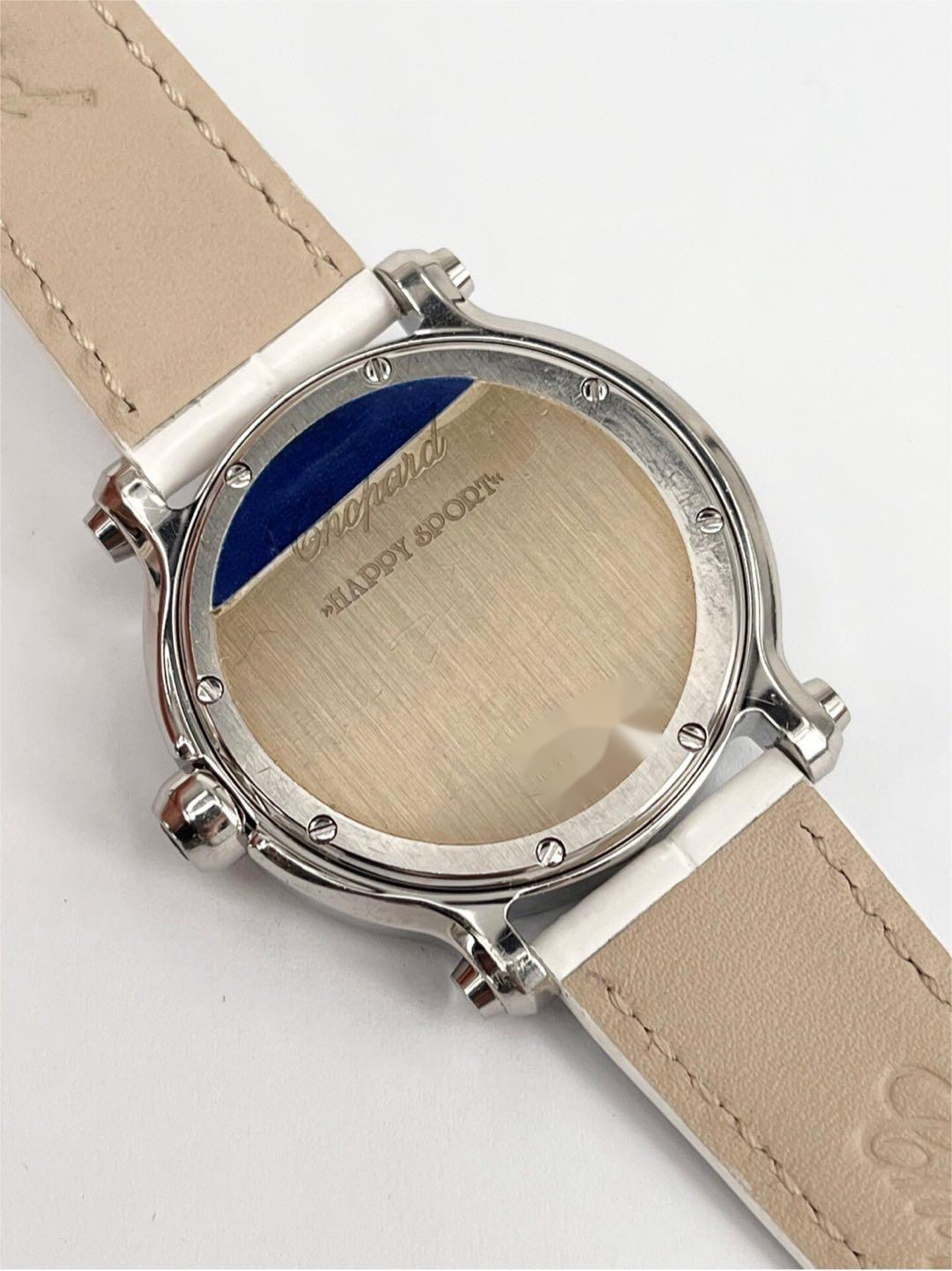 Chopard 278478-2001 detail 6