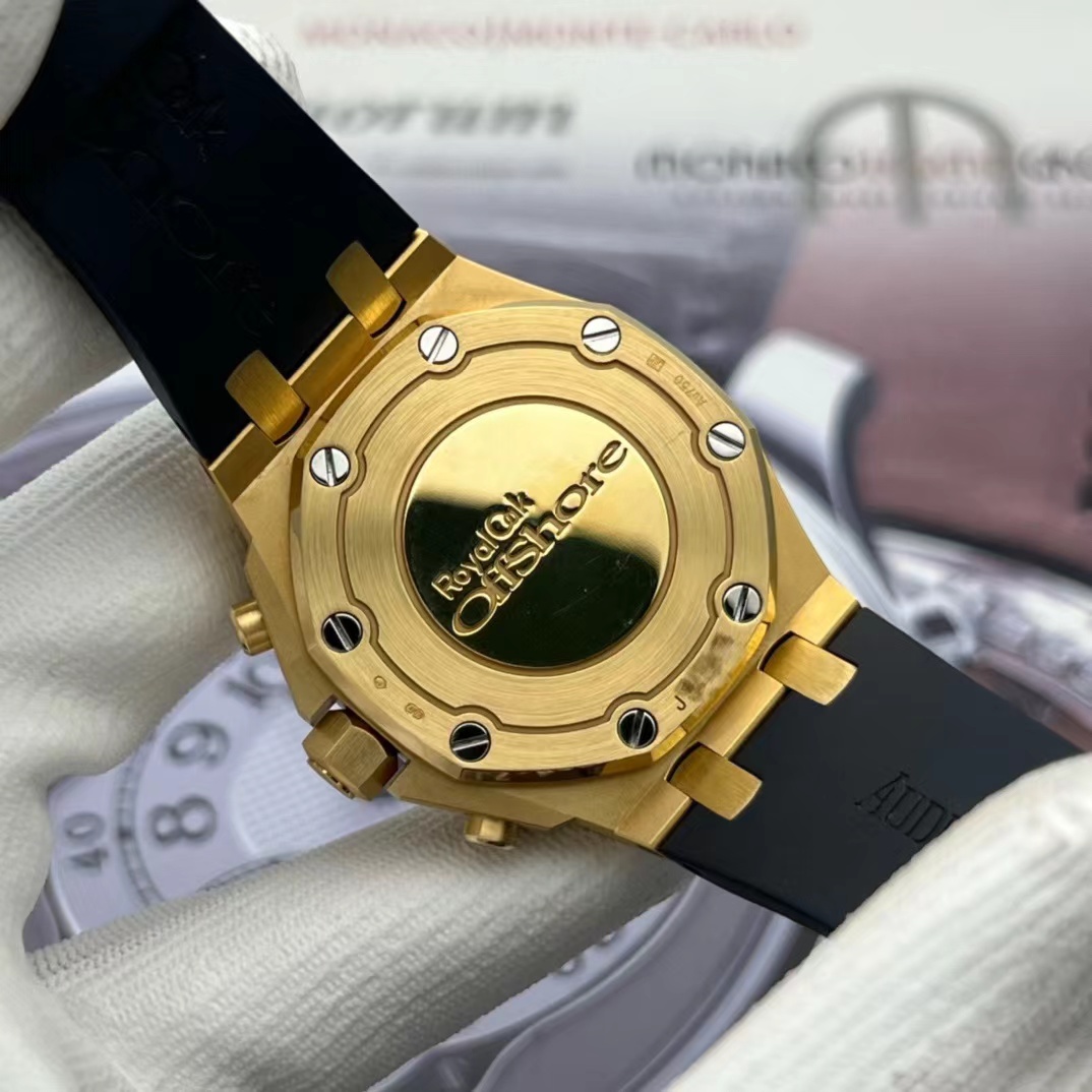 Audemars Piguet 26231ba detail 6