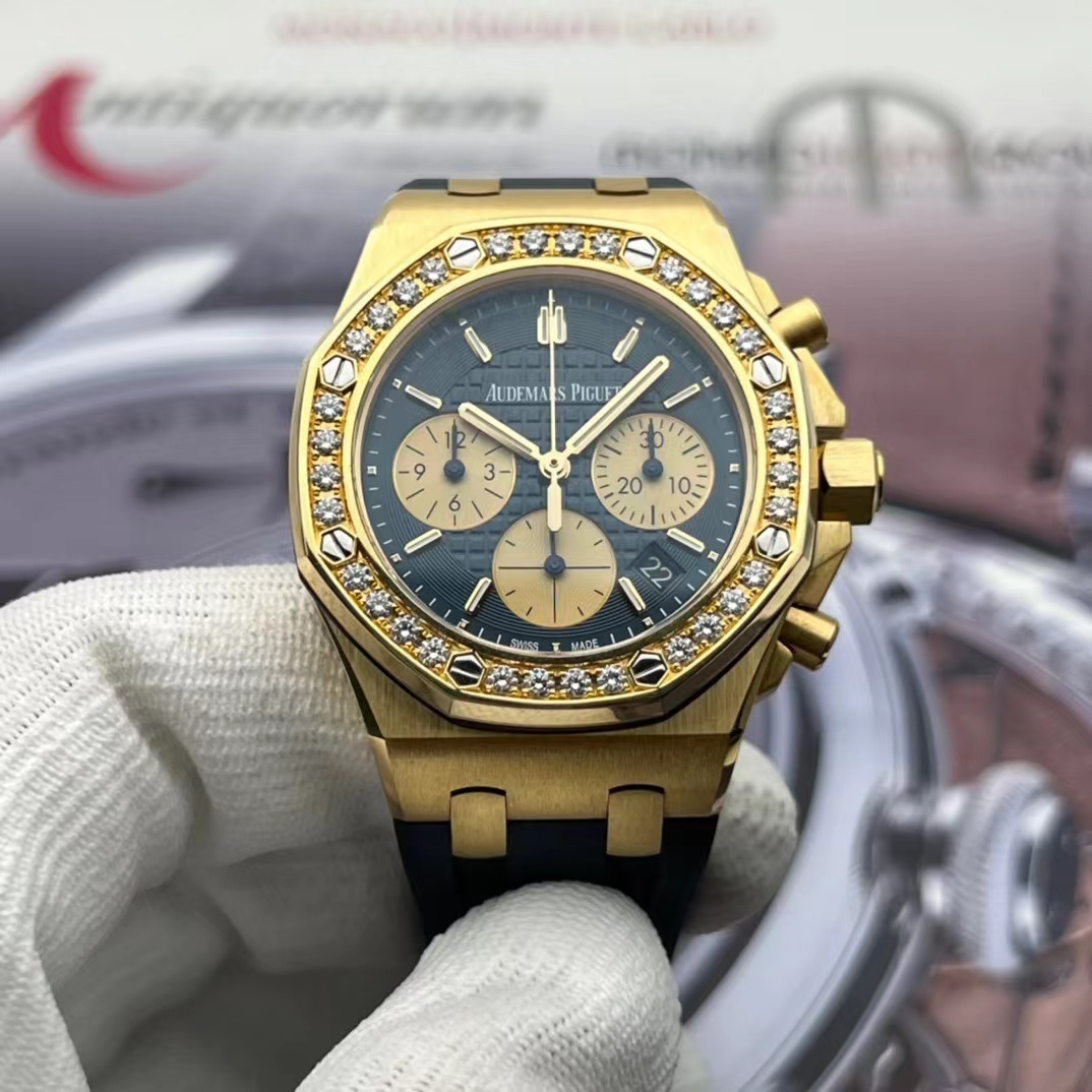 Audemars Piguet 26231ba