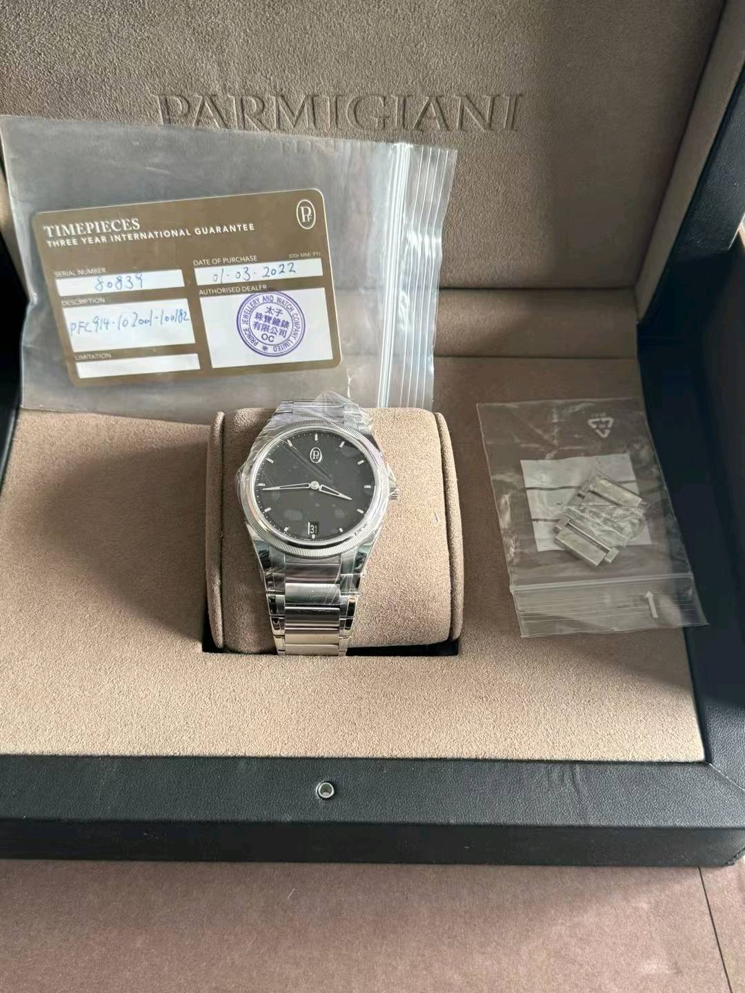 Parmigiani Fleurier PFC914-1020001-100182 detail 7