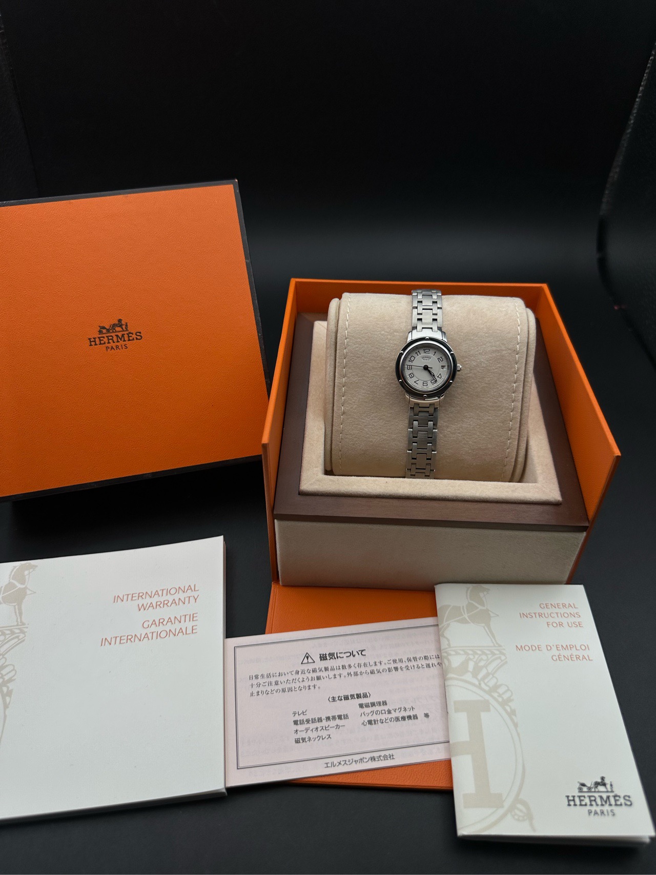 Herm&egrave;s CL5.410.130 / 3831 detail 7