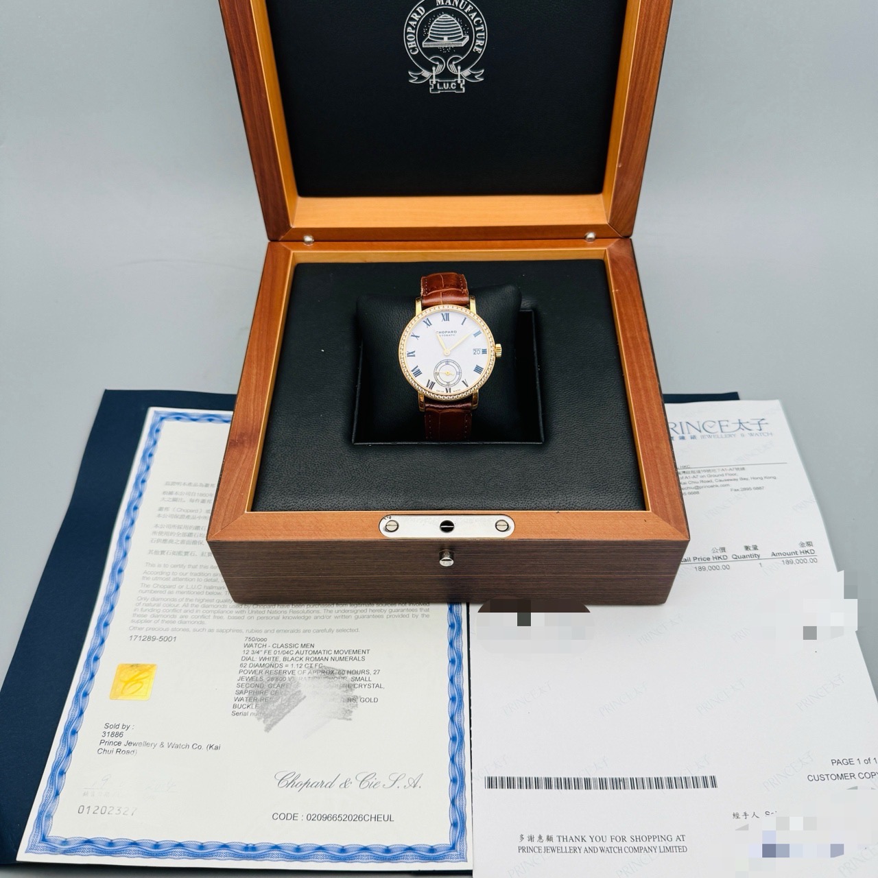 Chopard 171289 detail 5