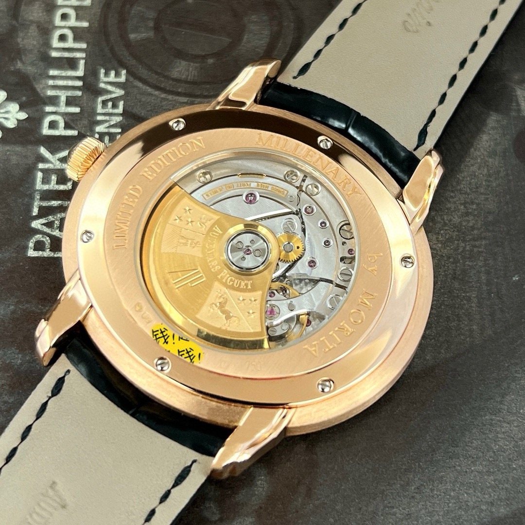 Audemars Piguet 15331OR detail 3