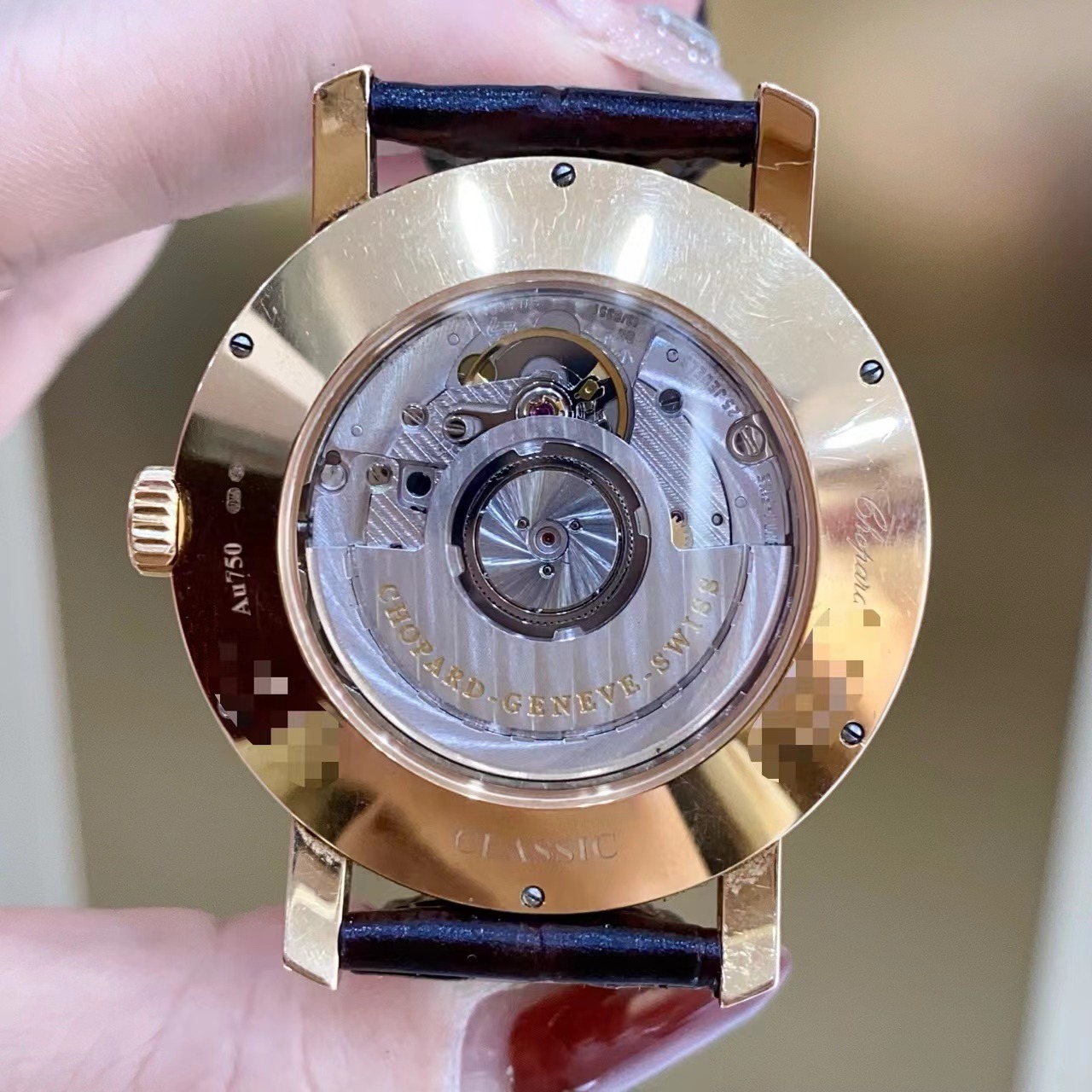 Chopard 161278-5012 detail 2