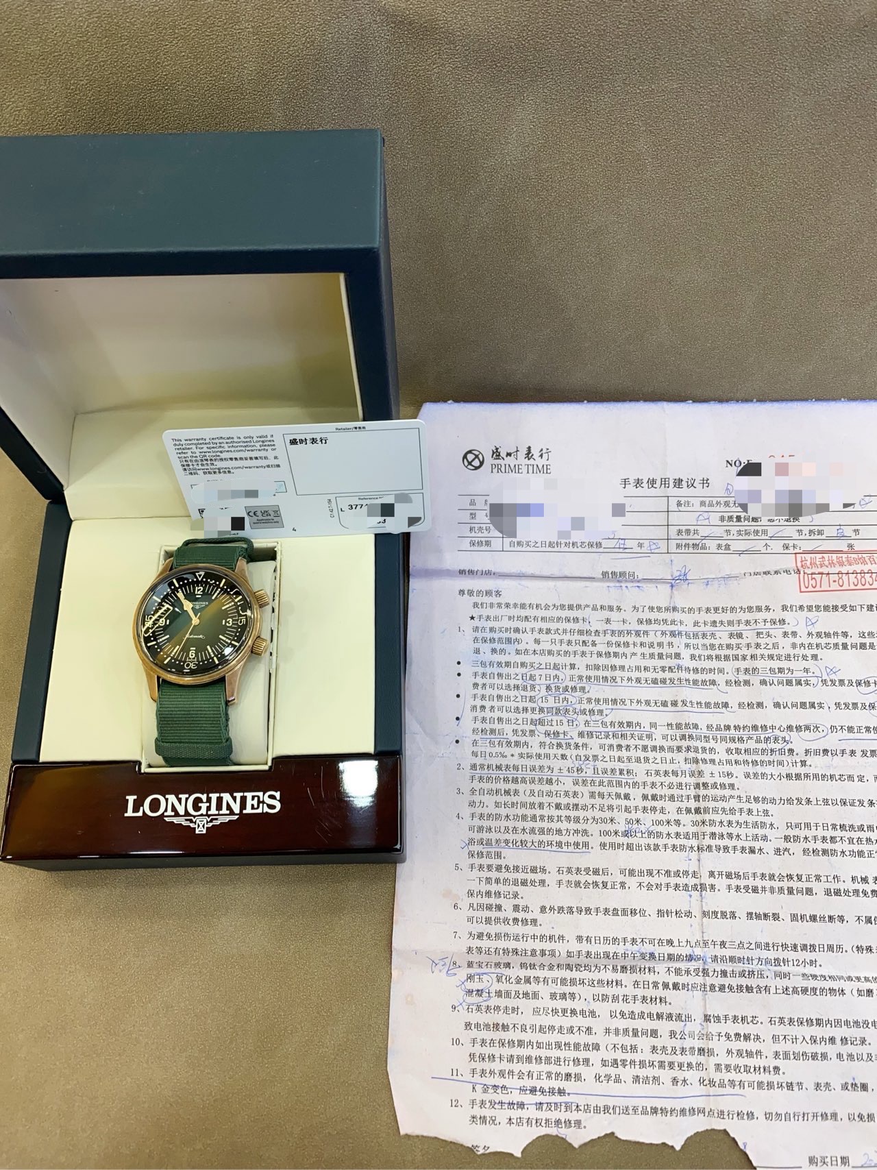 Longines L3.774.1.50.2 detail 5