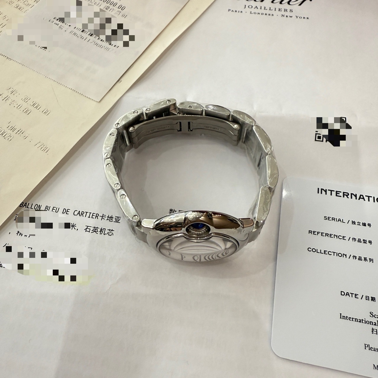Cartier WSBB0067 detail 6