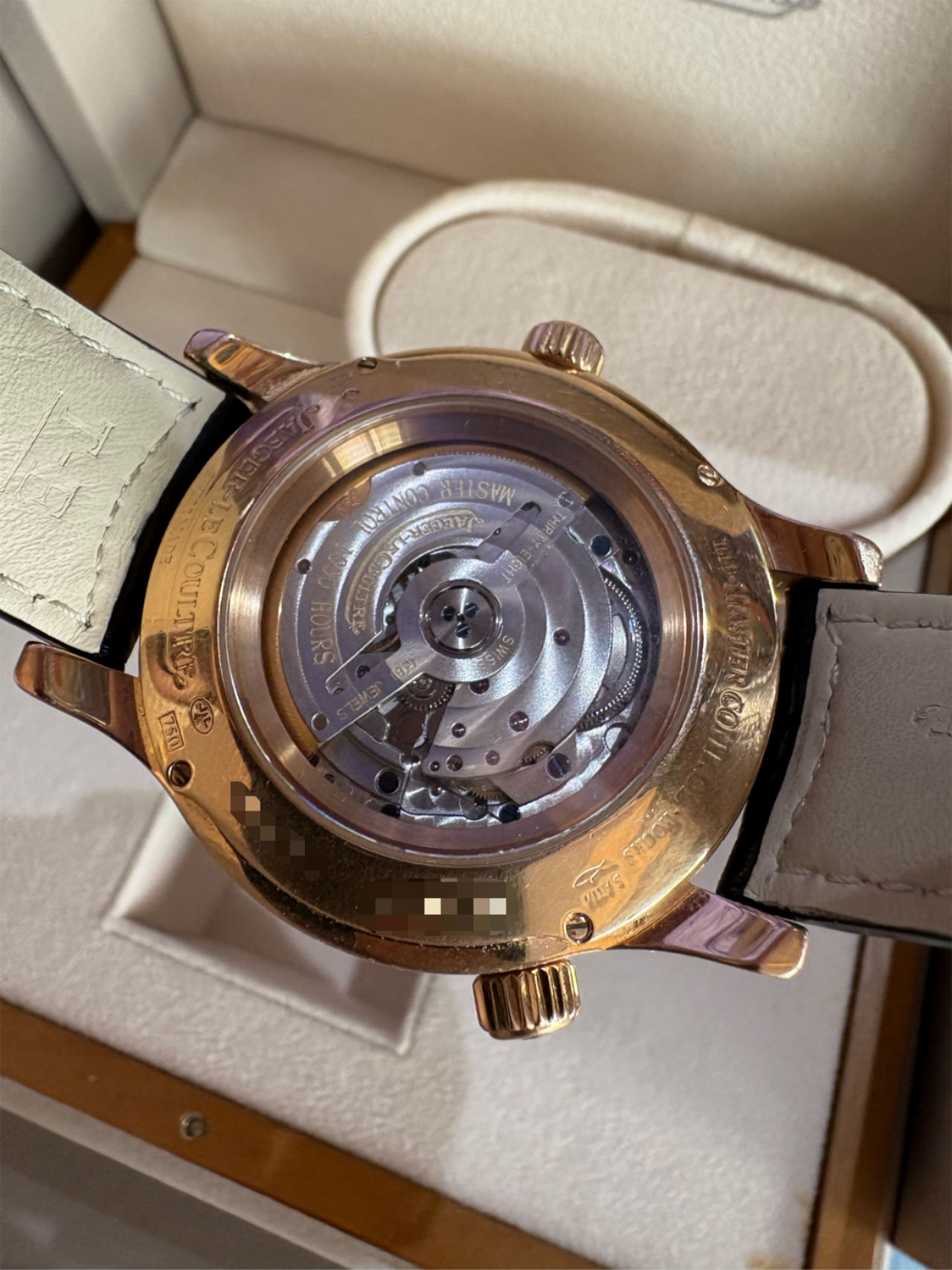 Jaeger-LeCoultre Q1502420 detail 3