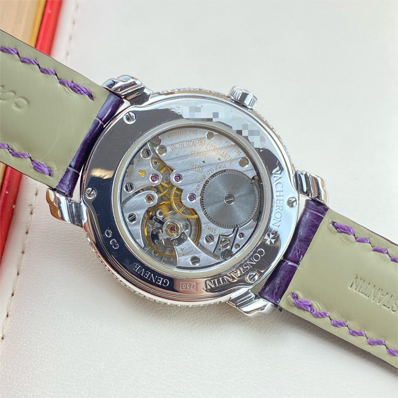 Vacheron Constantin 83505 / 000G-9157 detail 6