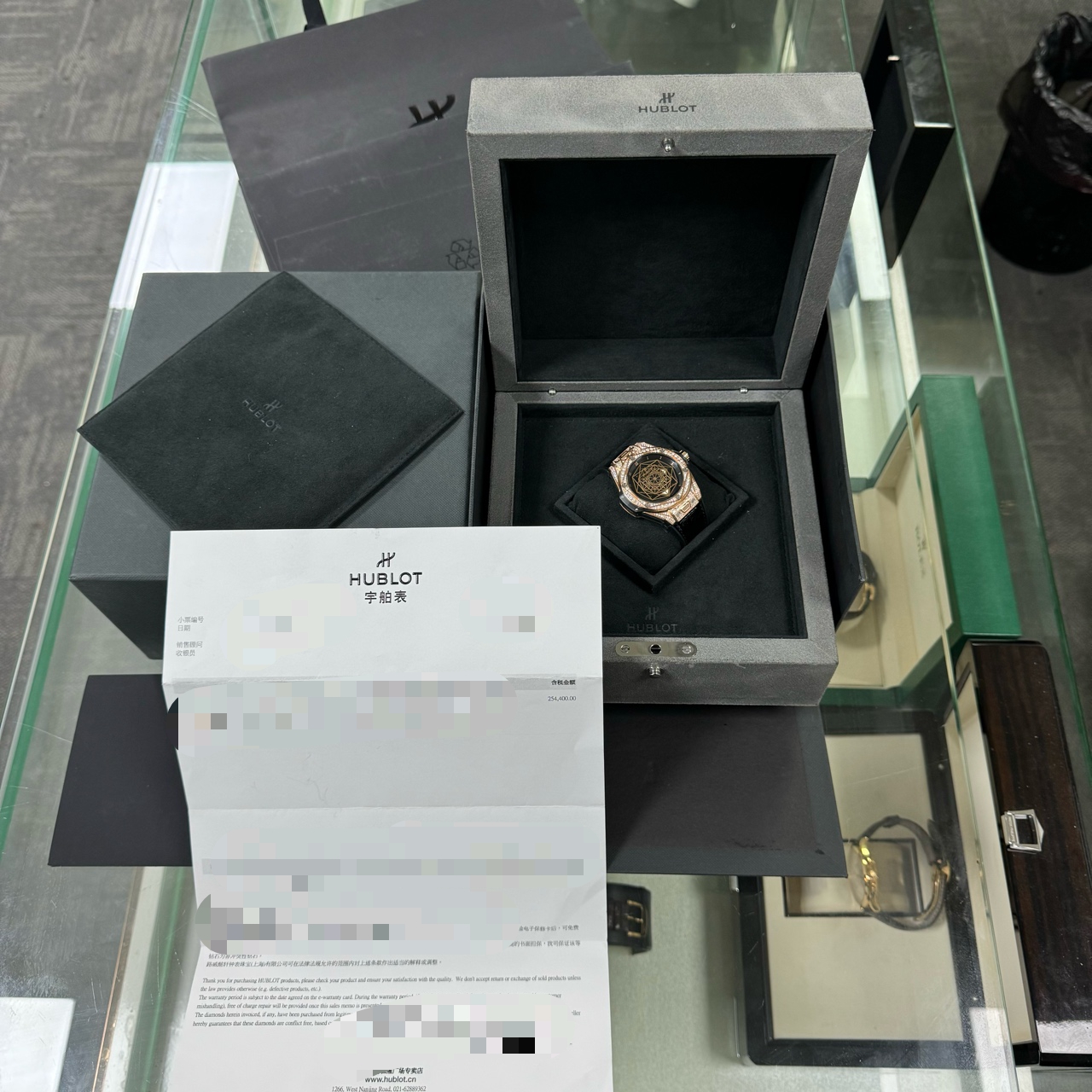 Hublot 465.OS.1118.VR.1704.MXM18 detail 7