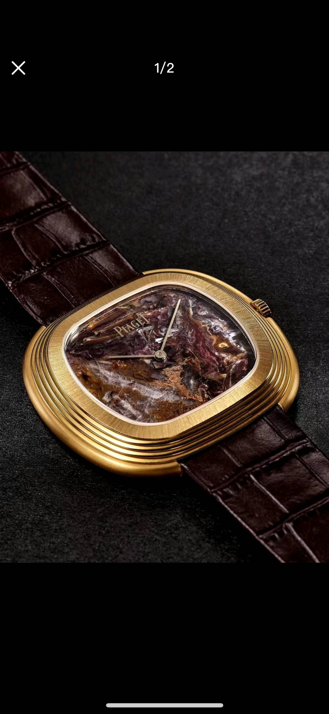 Chopard Vintage detail 8