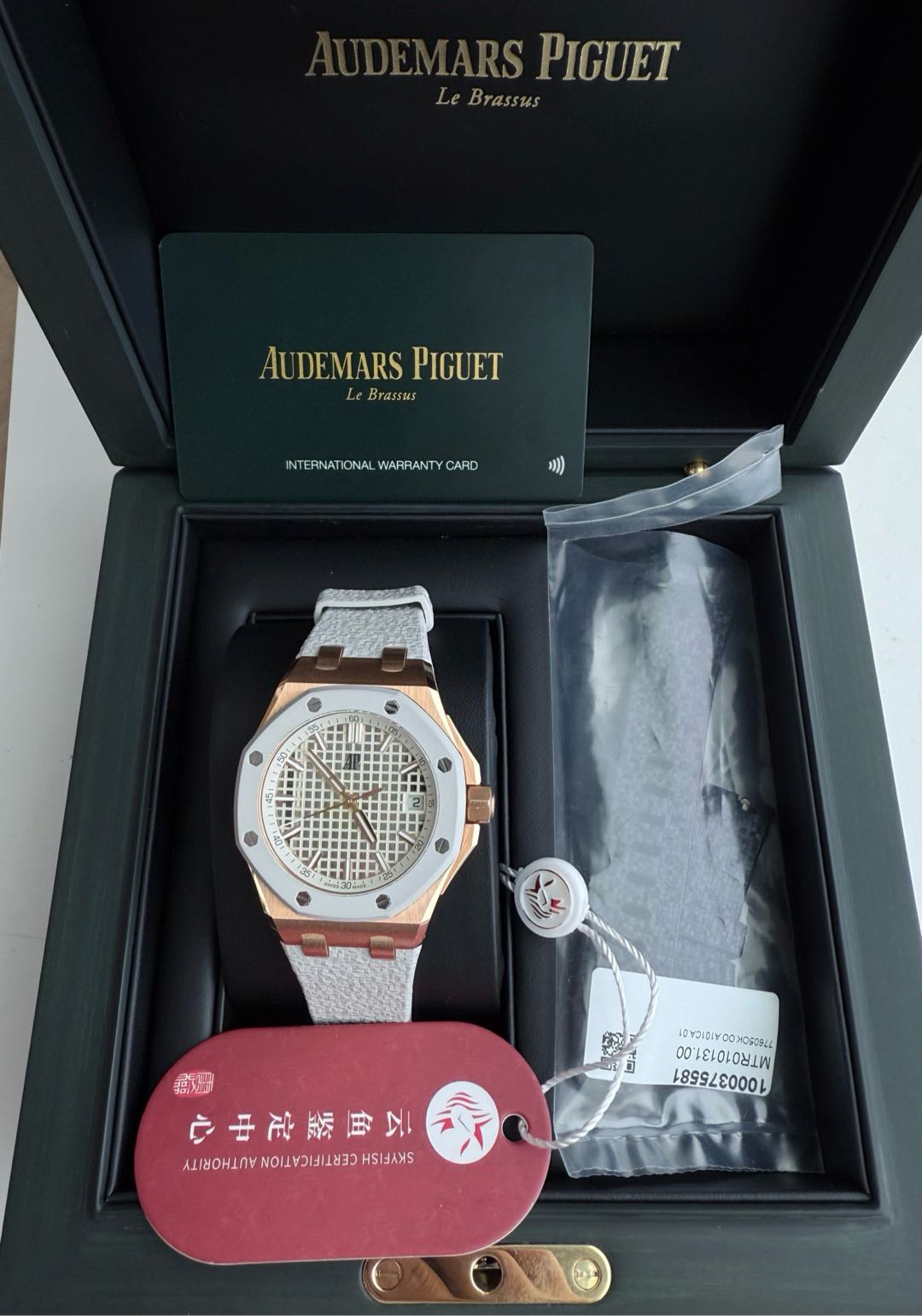 Audemars Piguet 77605OK detail 5