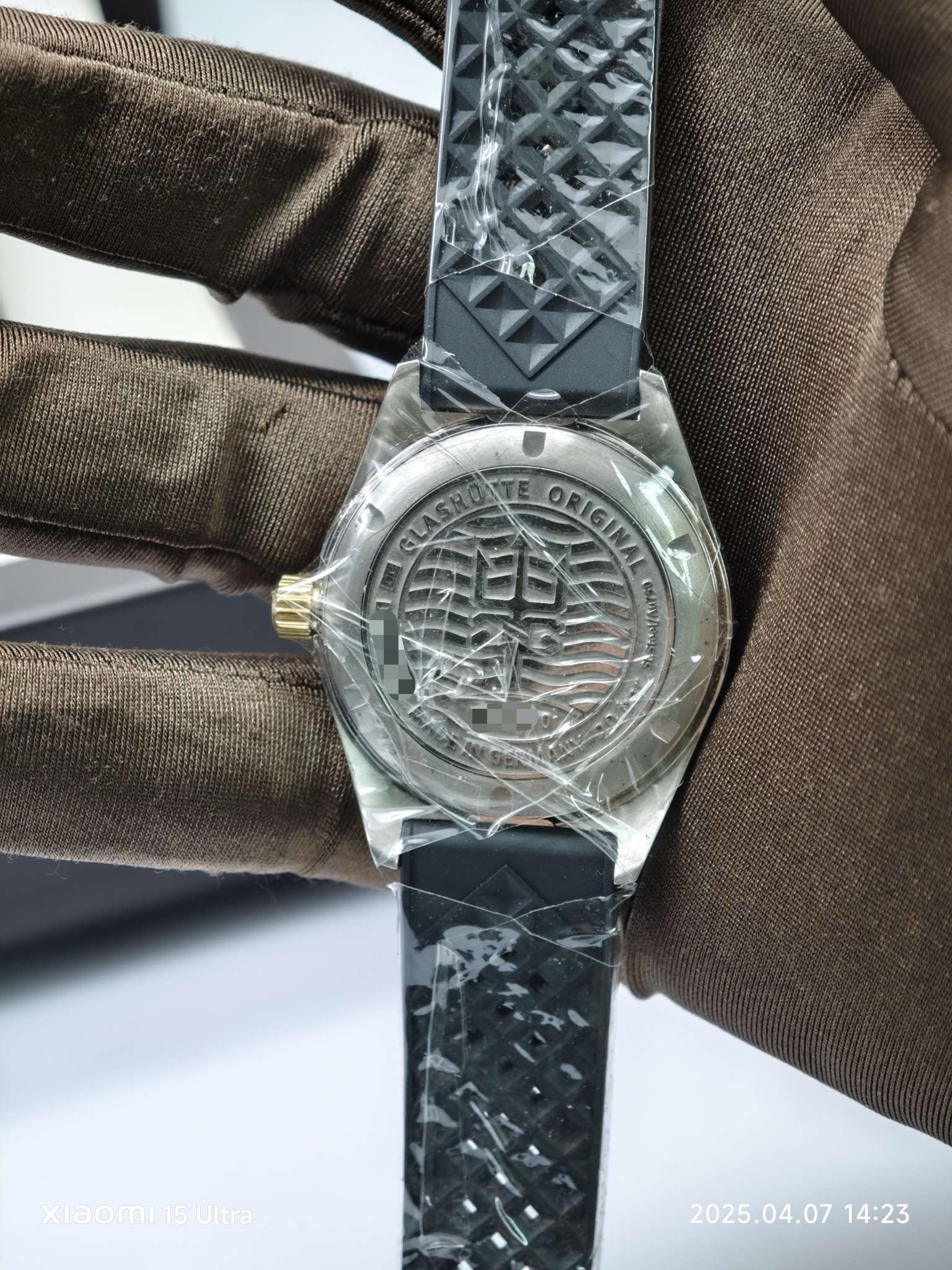 Glash&uuml;tte Original 1-39-11-10-90-33 detail 4