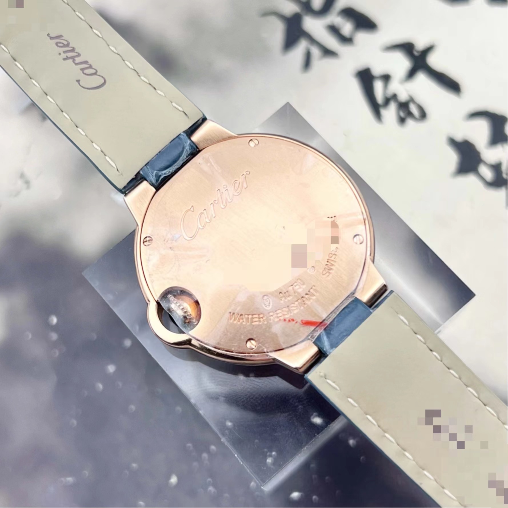 Cartier WJBB0076 detail 5