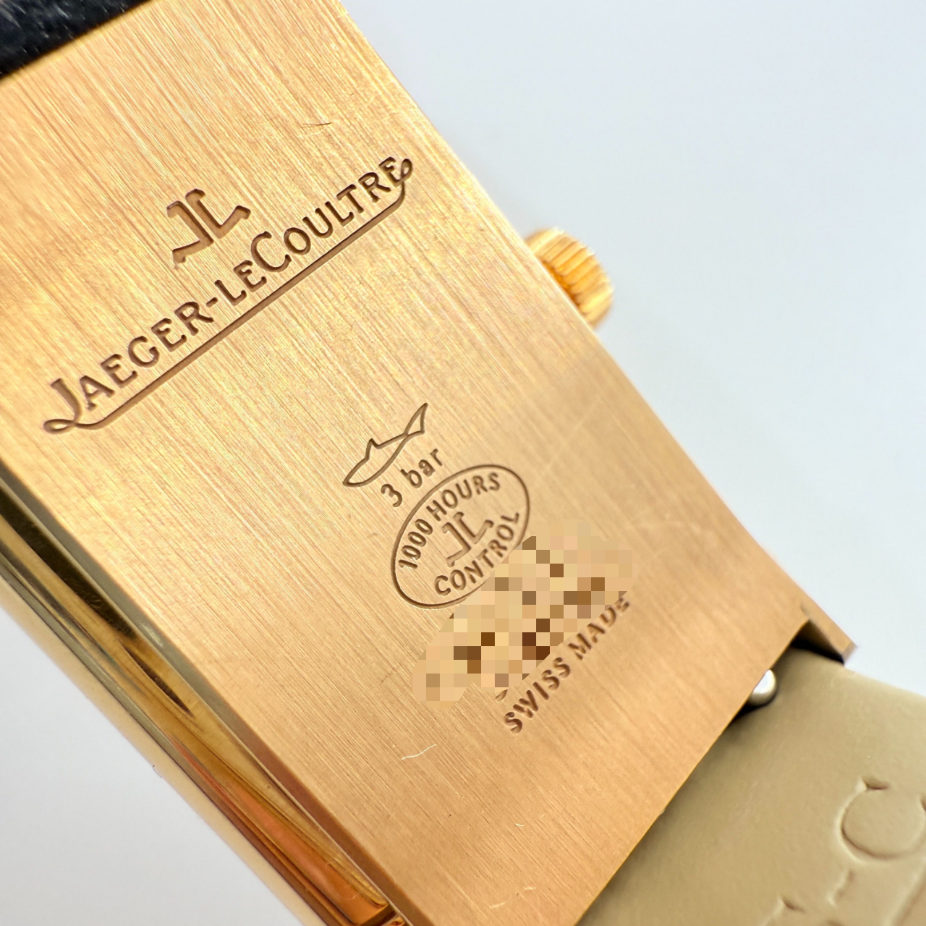 Jaeger-LeCoultre Q2662430 detail 4