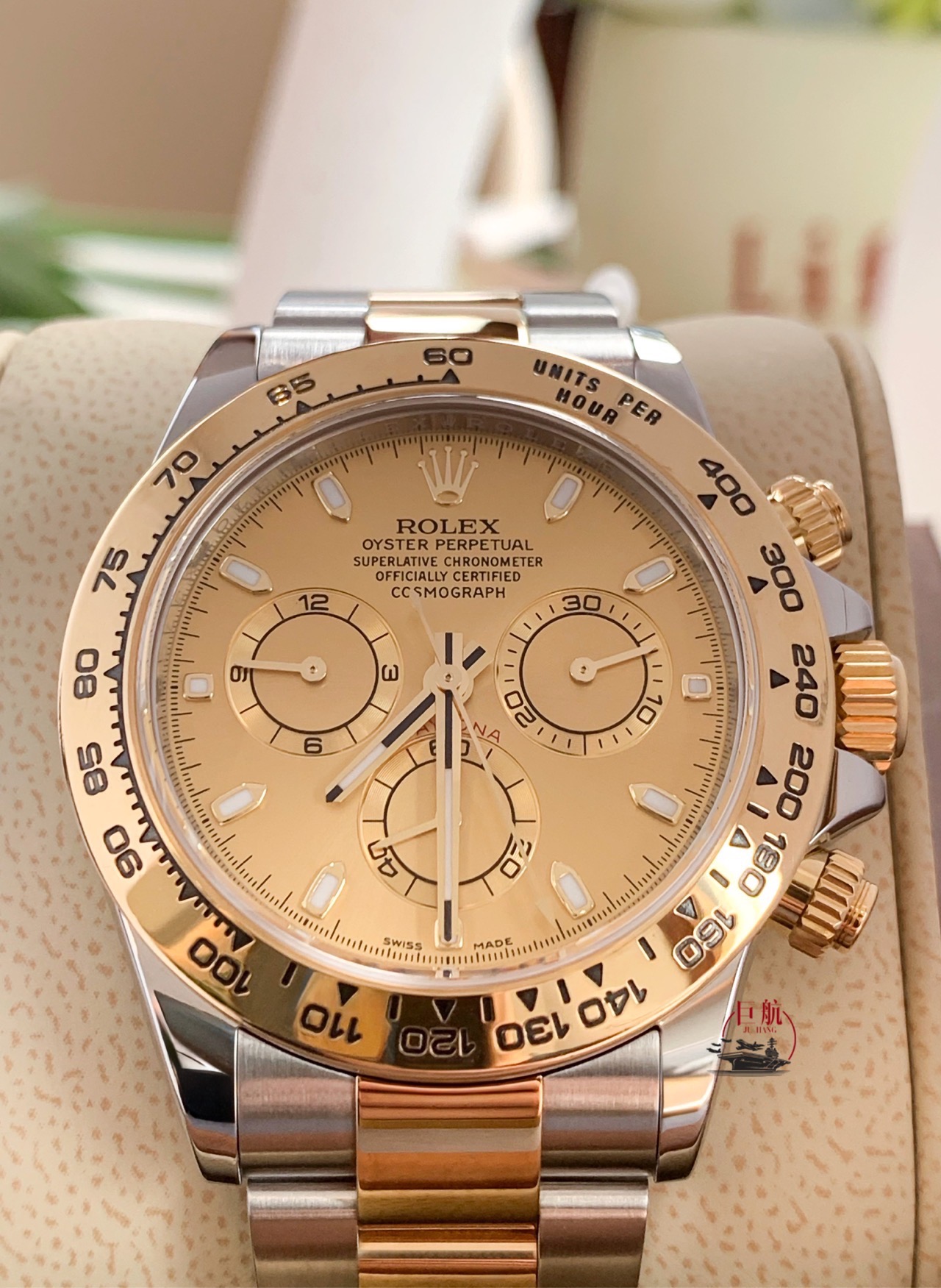 Rolex 116503-0003