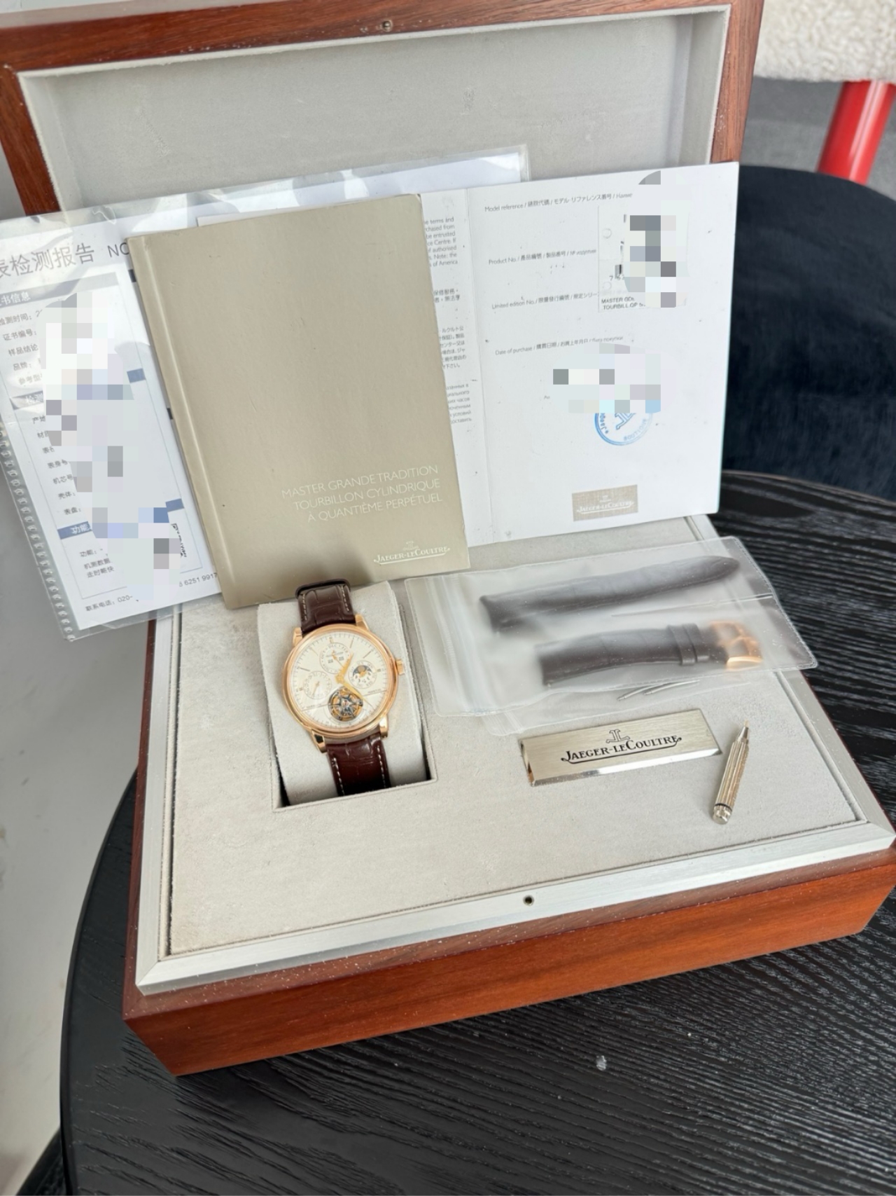 Jaeger-LeCoultre Q5042520 detail 4