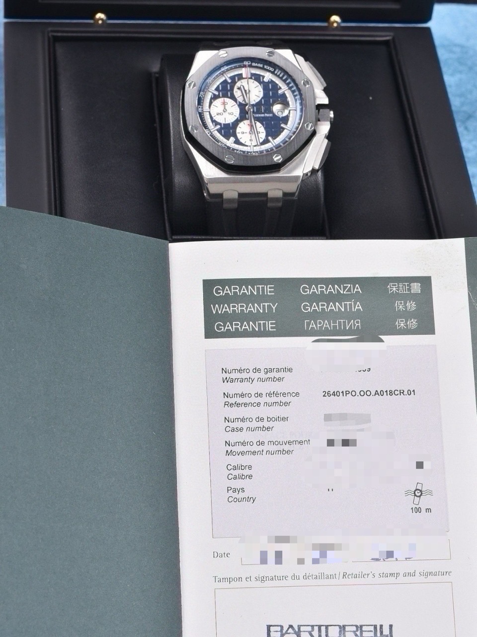 Audemars Piguet 26401po detail 3