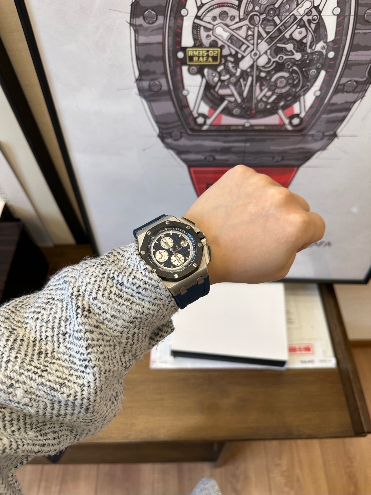 Audemars Piguet 26401po detail 1
