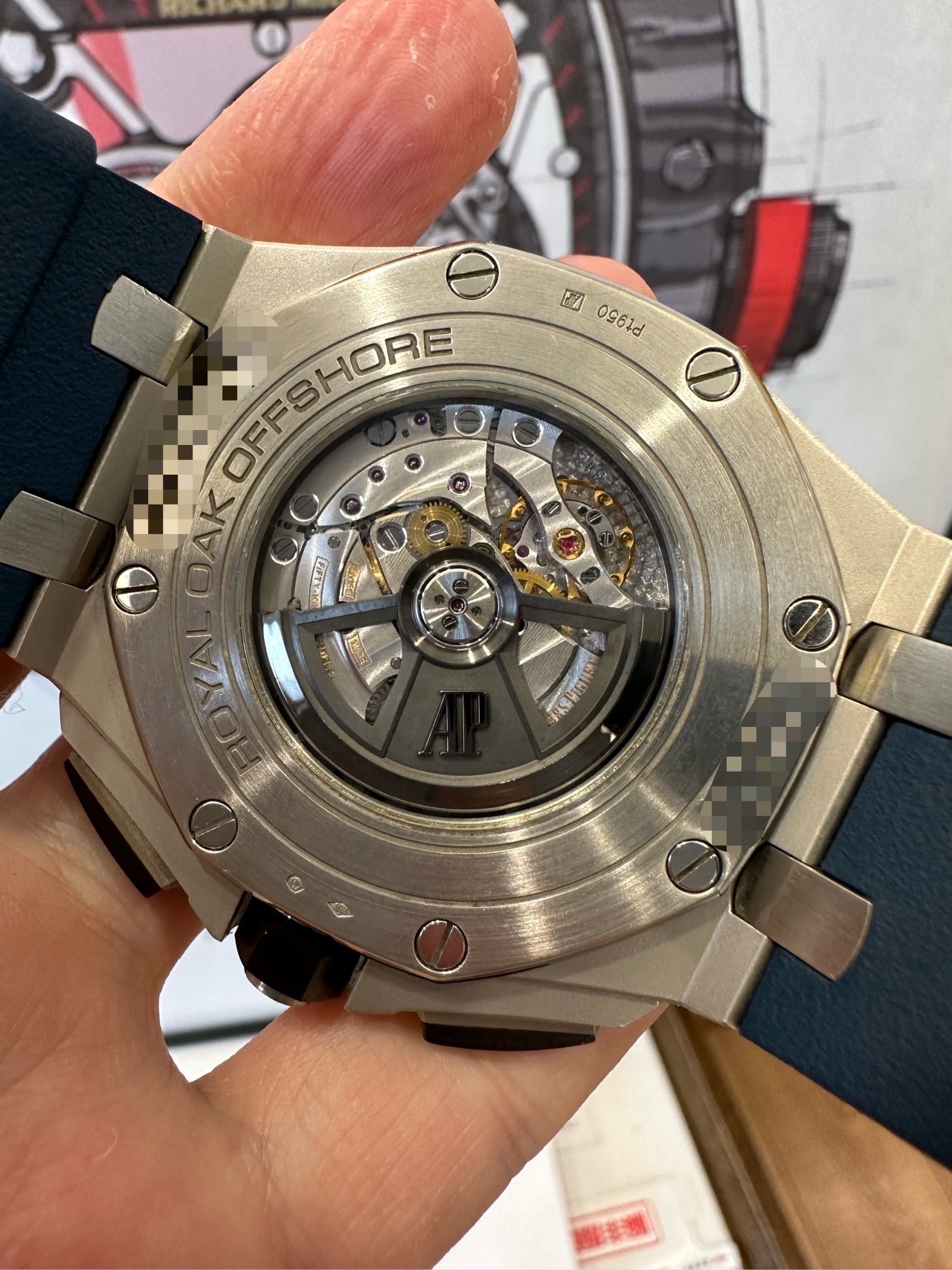 Audemars Piguet 26401po detail 2