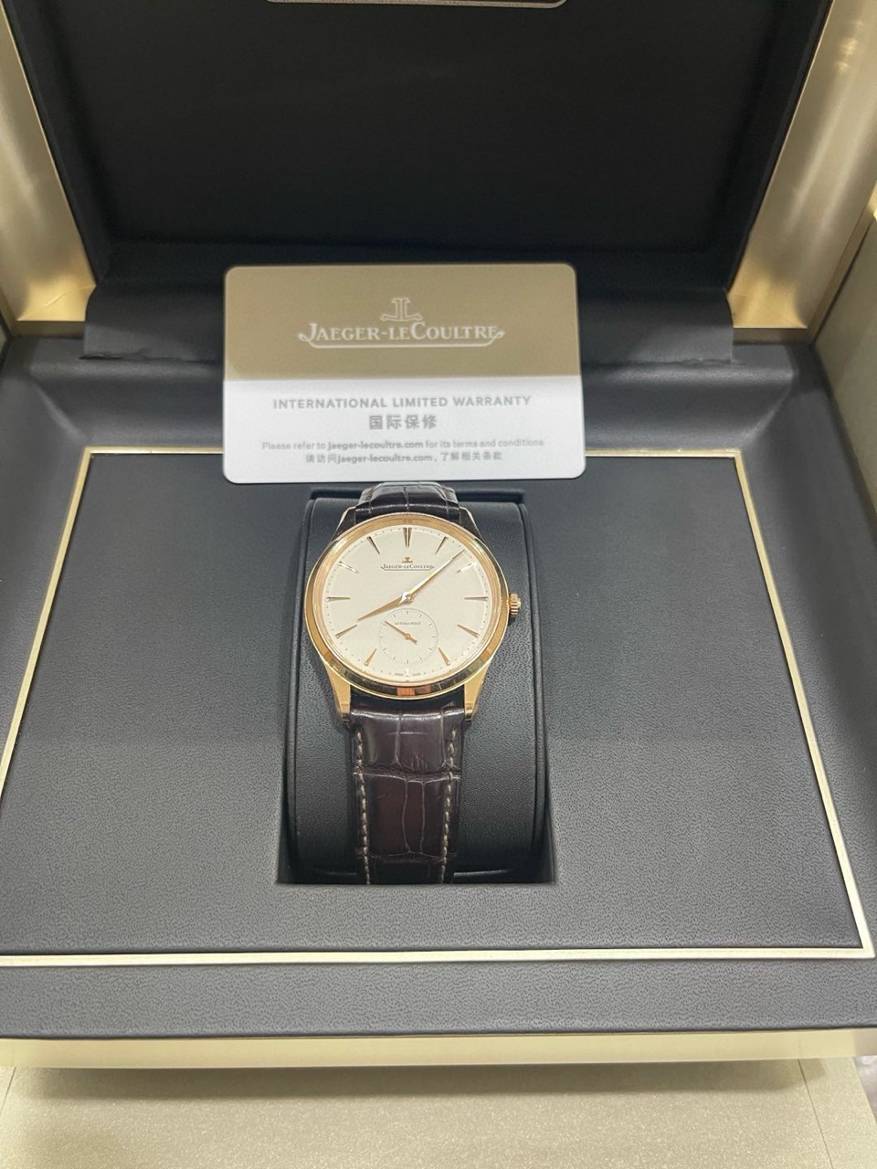 Jaeger-LeCoultre 1212510 detail 5