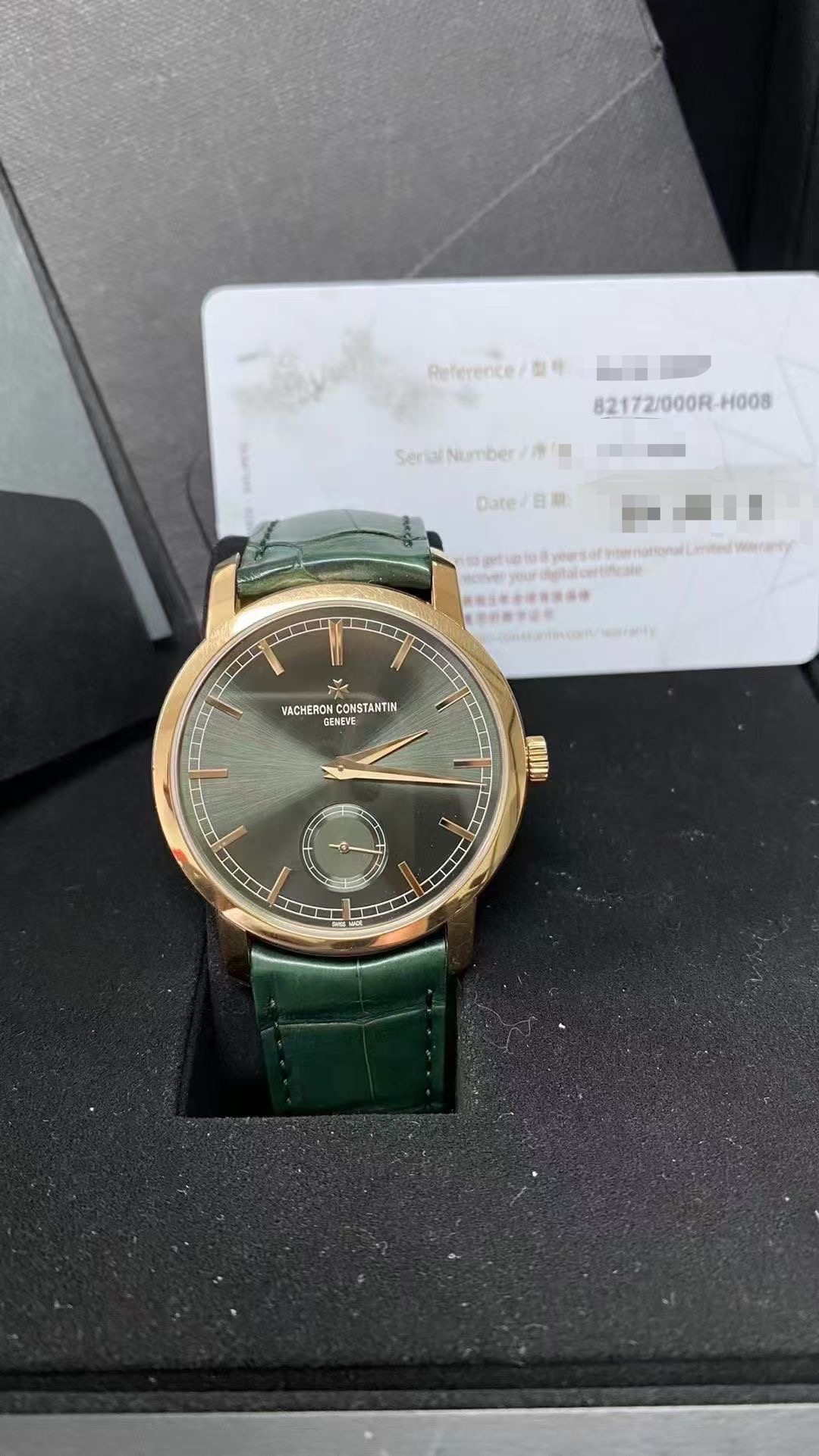 Vacheron Constantin Patrimony 82172 / 000R-H008: When Minimalism Becomes the Pinnacle of Luxury