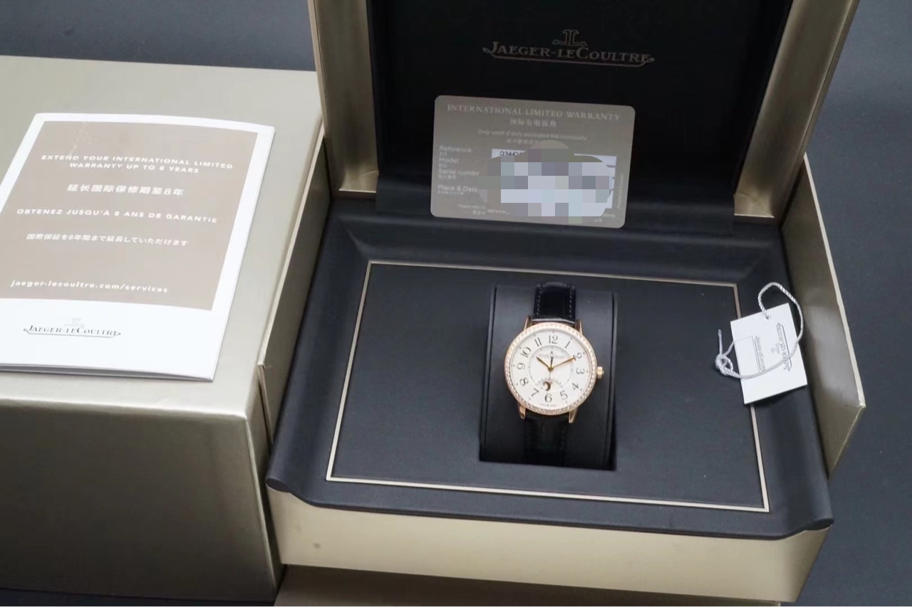 Jaeger-LeCoultre 3442430 detail 7