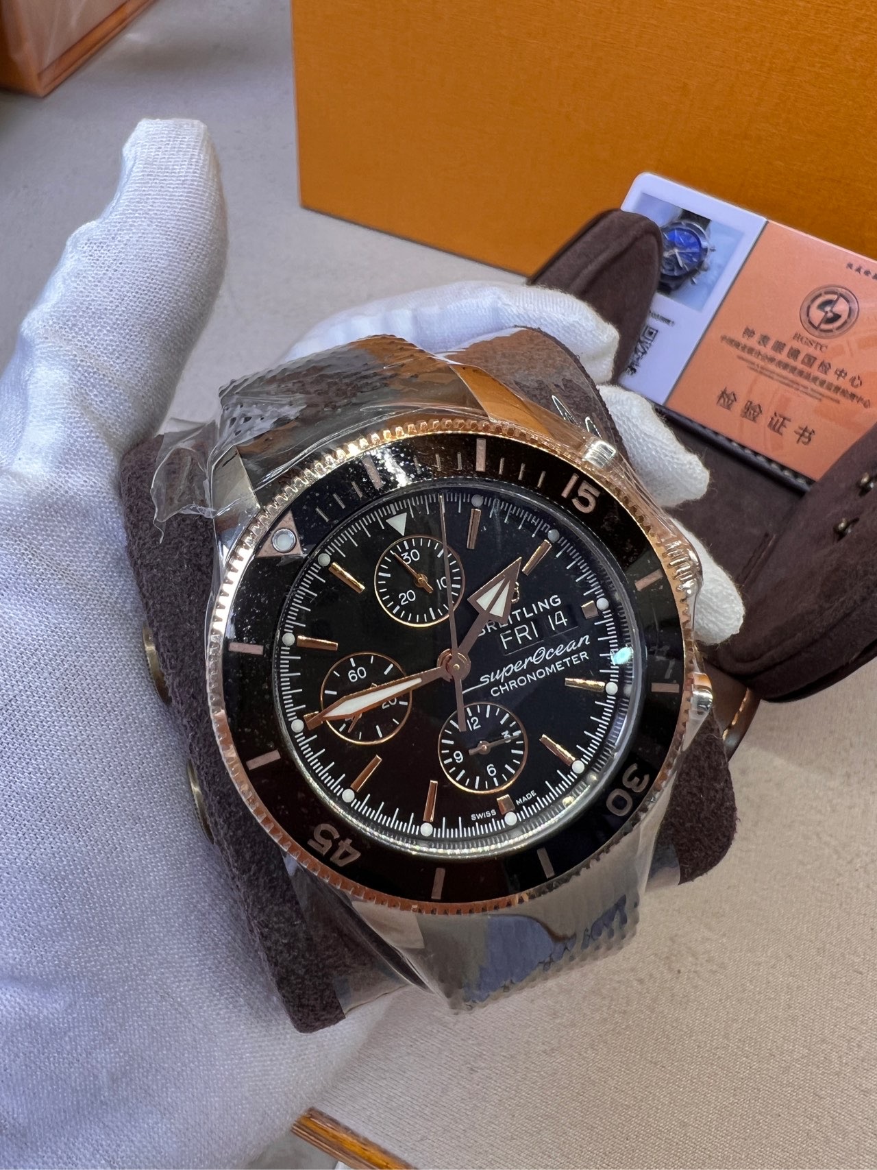 Breitling U13313121B1S1 detail 3