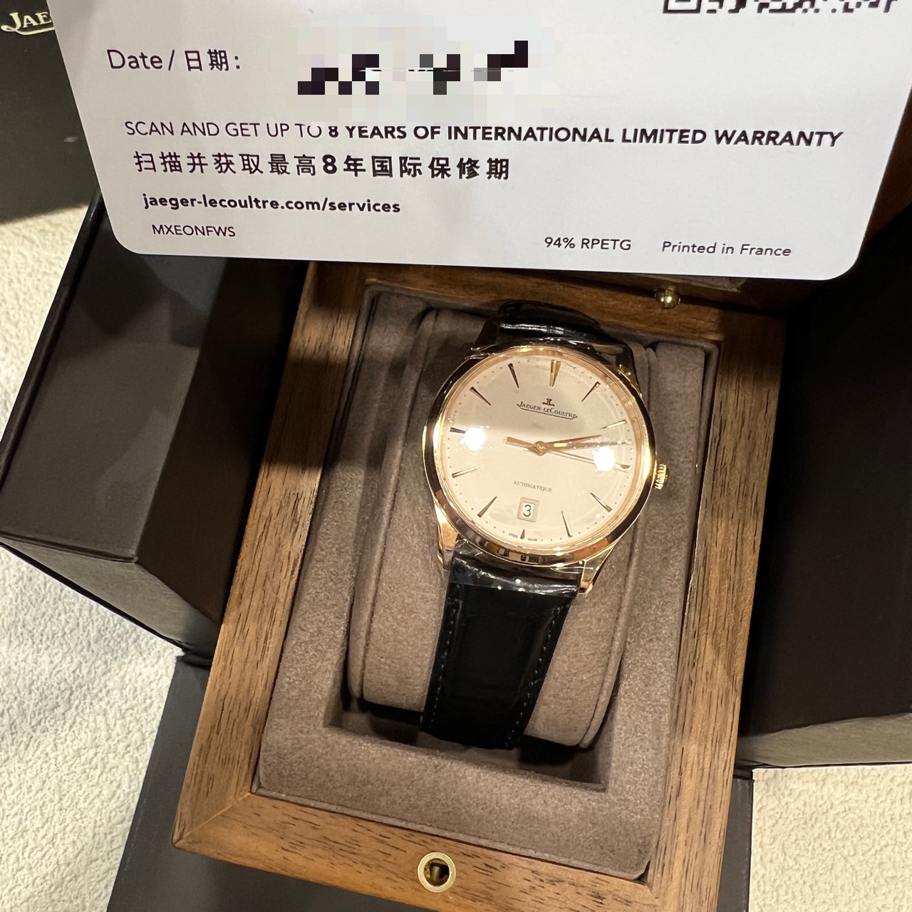 Jaeger-LeCoultre Q1232511 detail 4