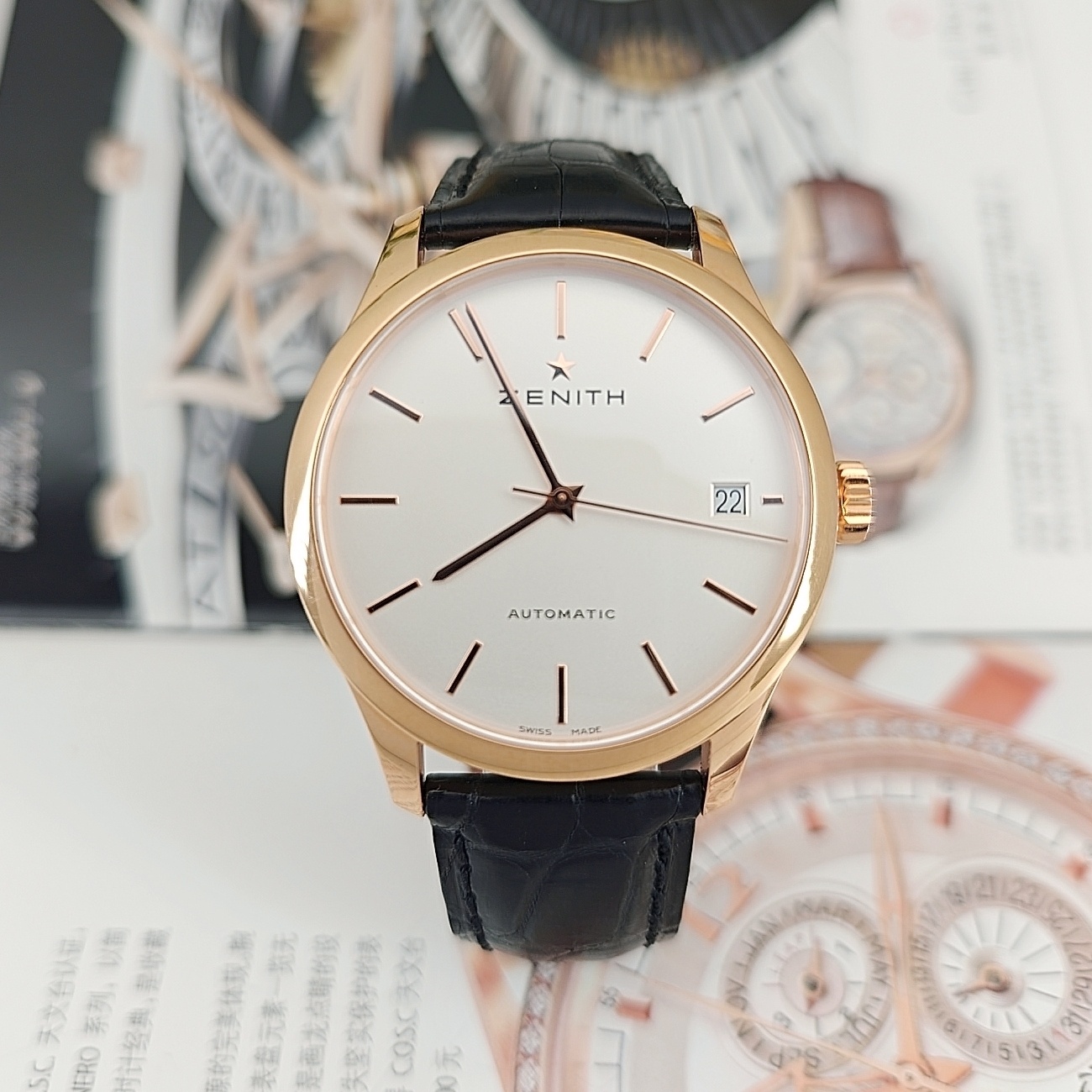 Zenith 18.5000.2572PC / 01.C498