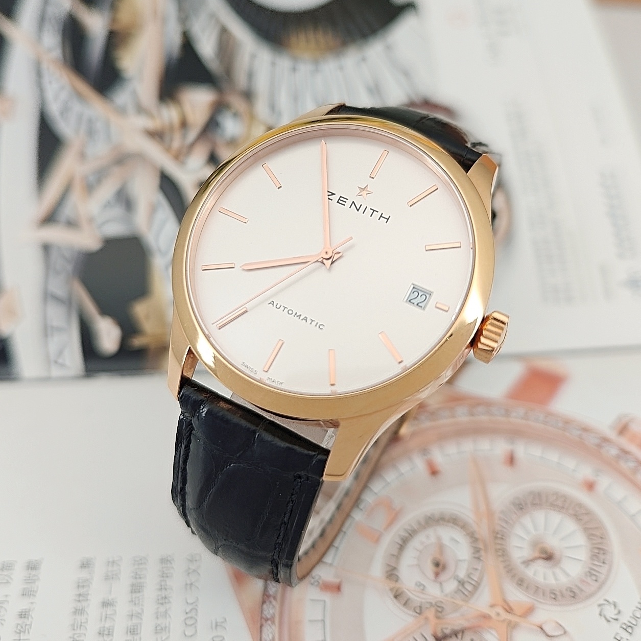 Zenith 18.5000.2572PC / 01.C498 detail 2
