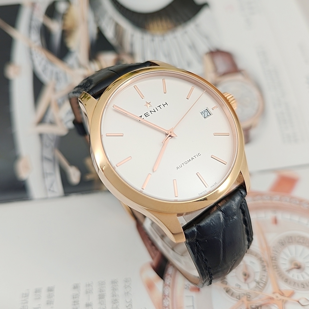 Zenith 18.5000.2572PC / 01.C498 detail 1