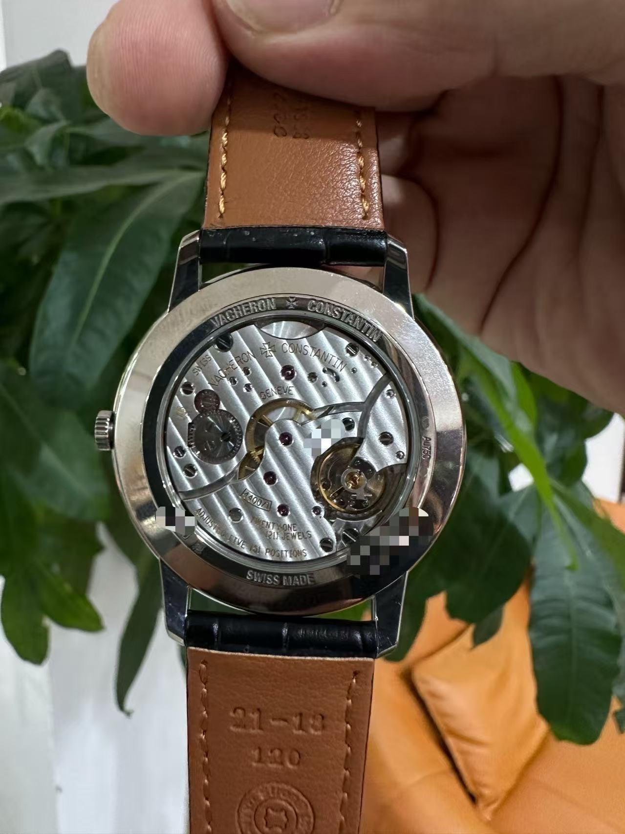 Vacheron Constantin 1110U / 000G-B086 detail 2