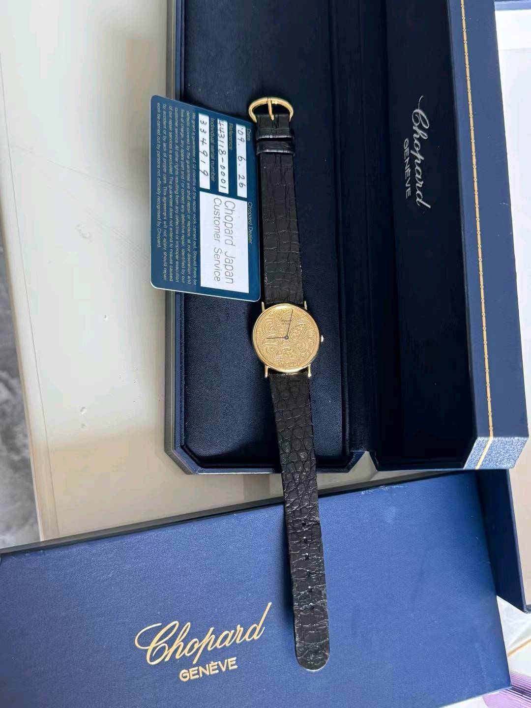 Chopard 443118-0001 detail 8