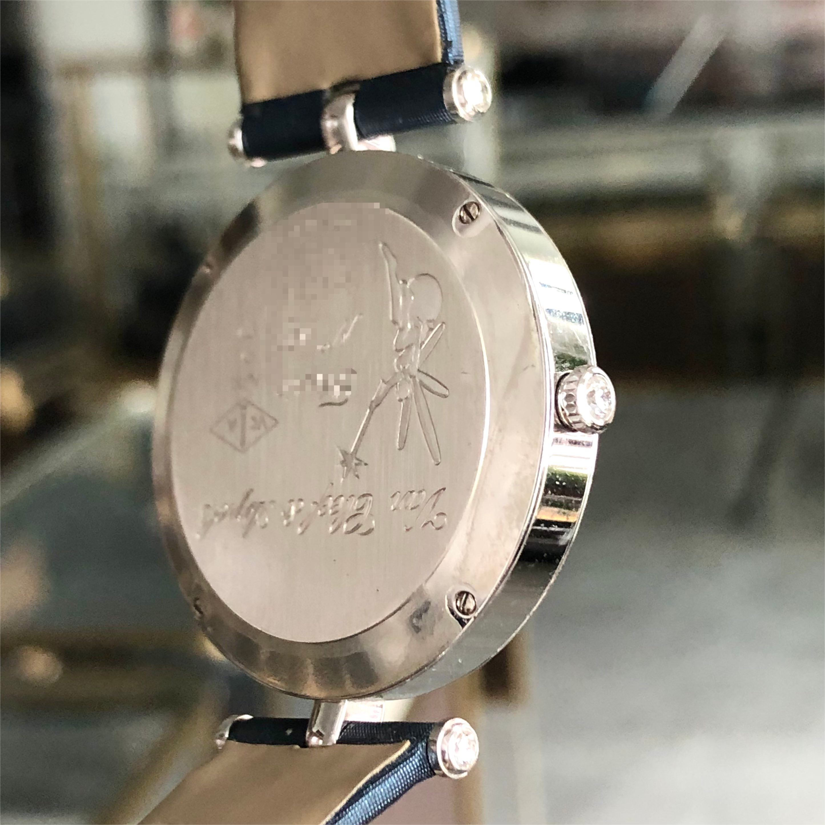 Van Cleef & Arpels VCARO3NX00 detail 7