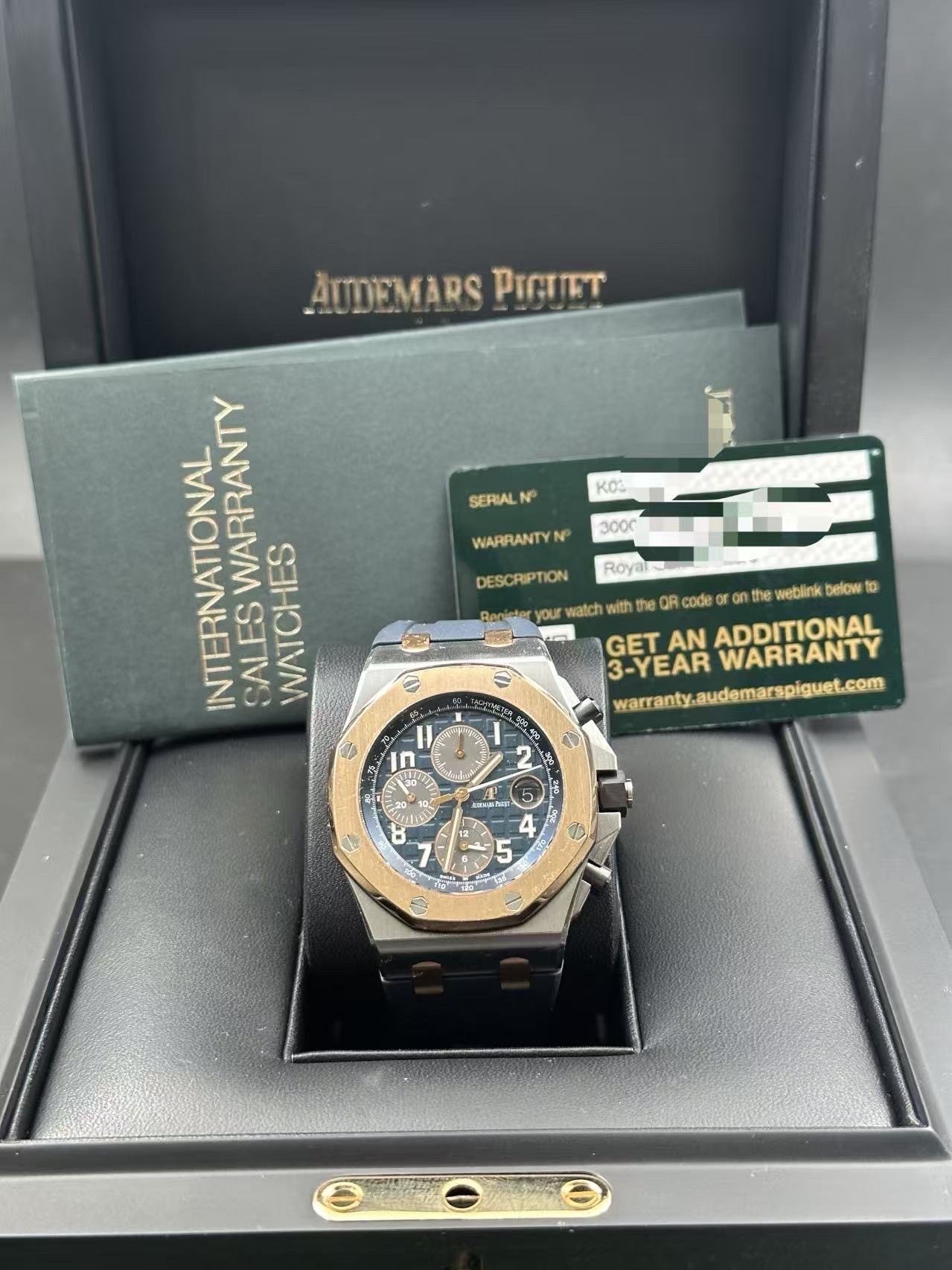 Audemars Piguet 26471SR detail 7