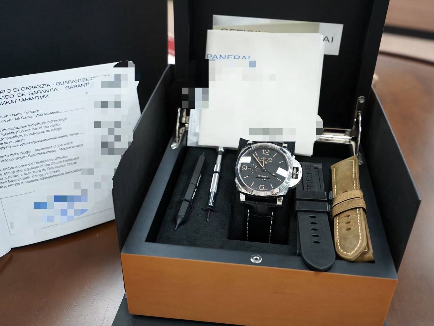 Panerai PAM00533 detail 3