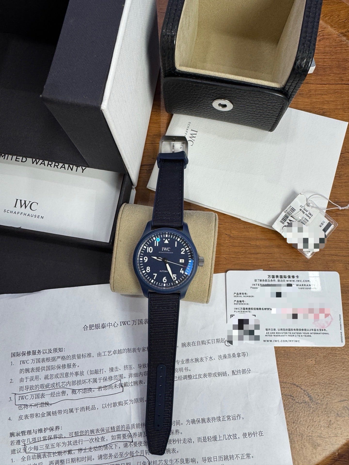 IWC 328101