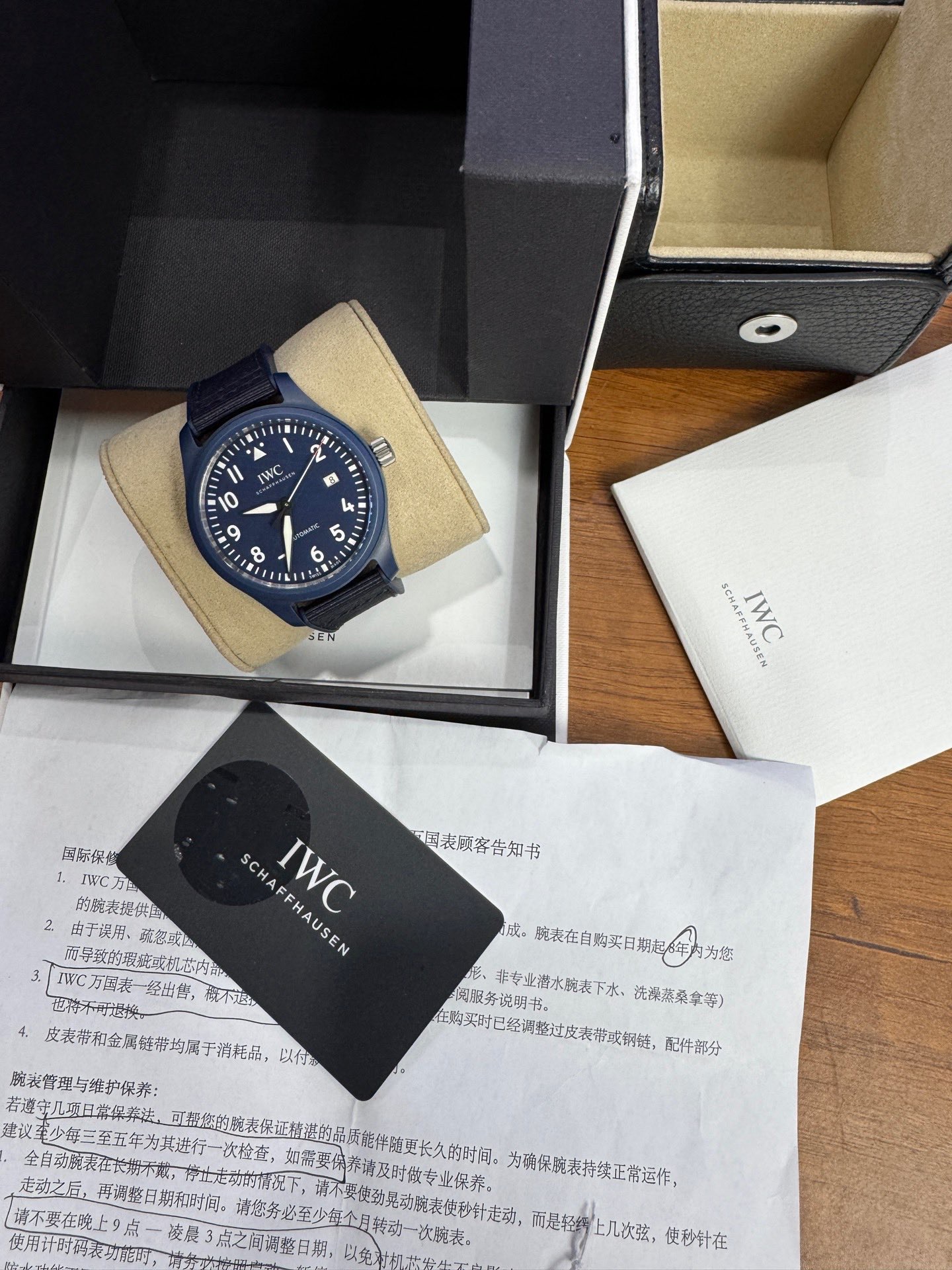 IWC 328101 detail 6