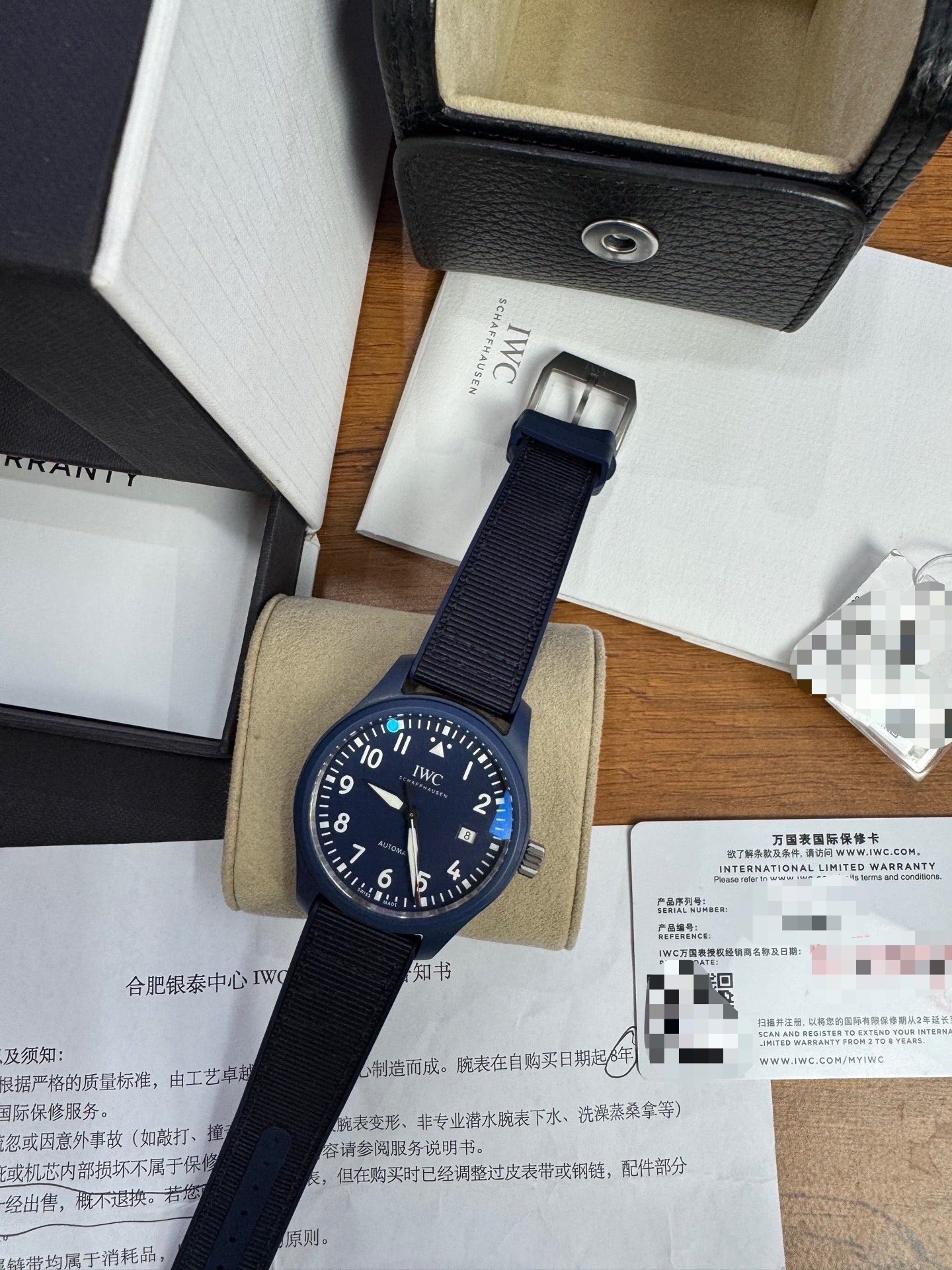 IWC 328101 detail 1