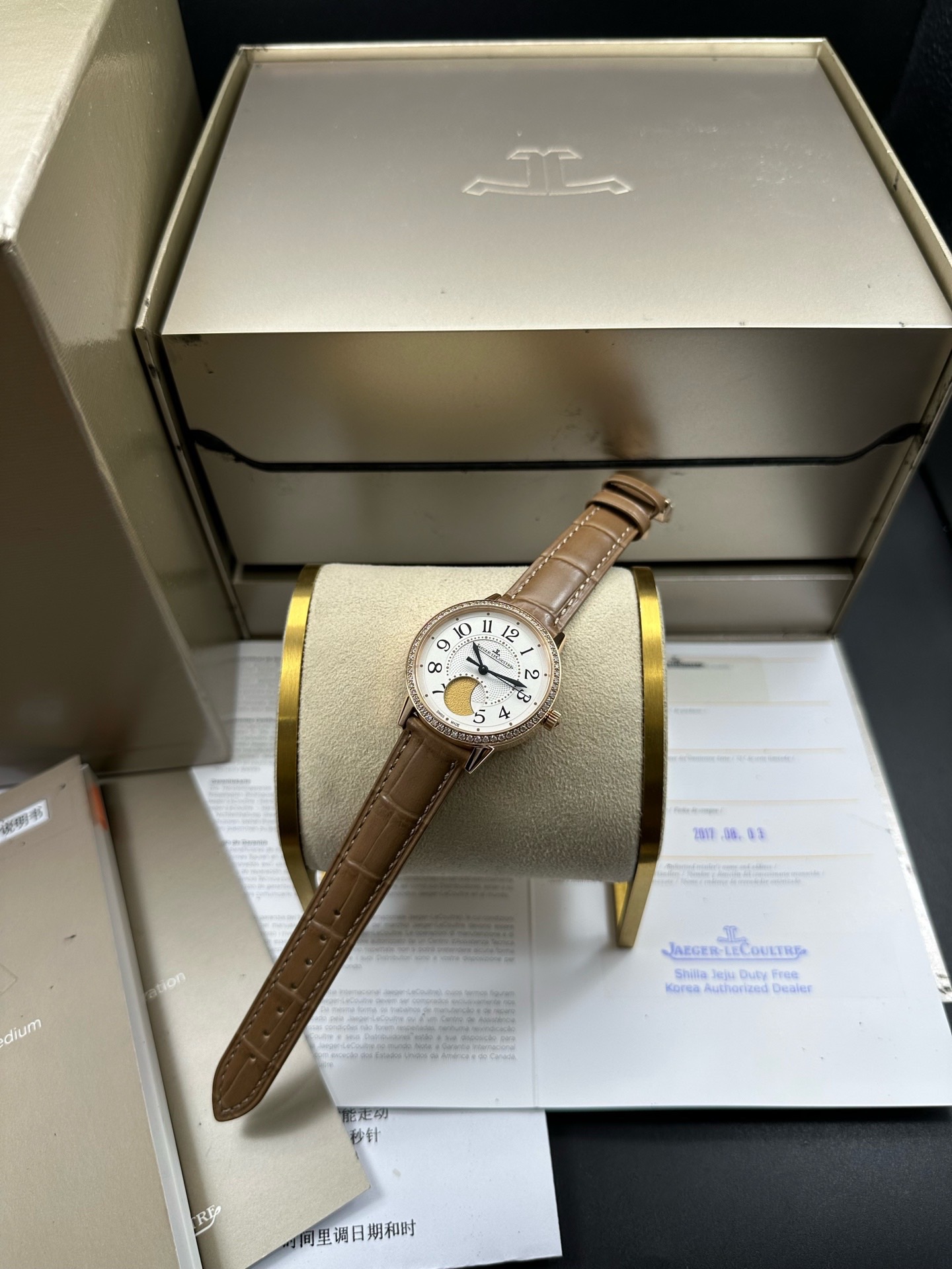 Jaeger-LeCoultre Q3572420 detail 7