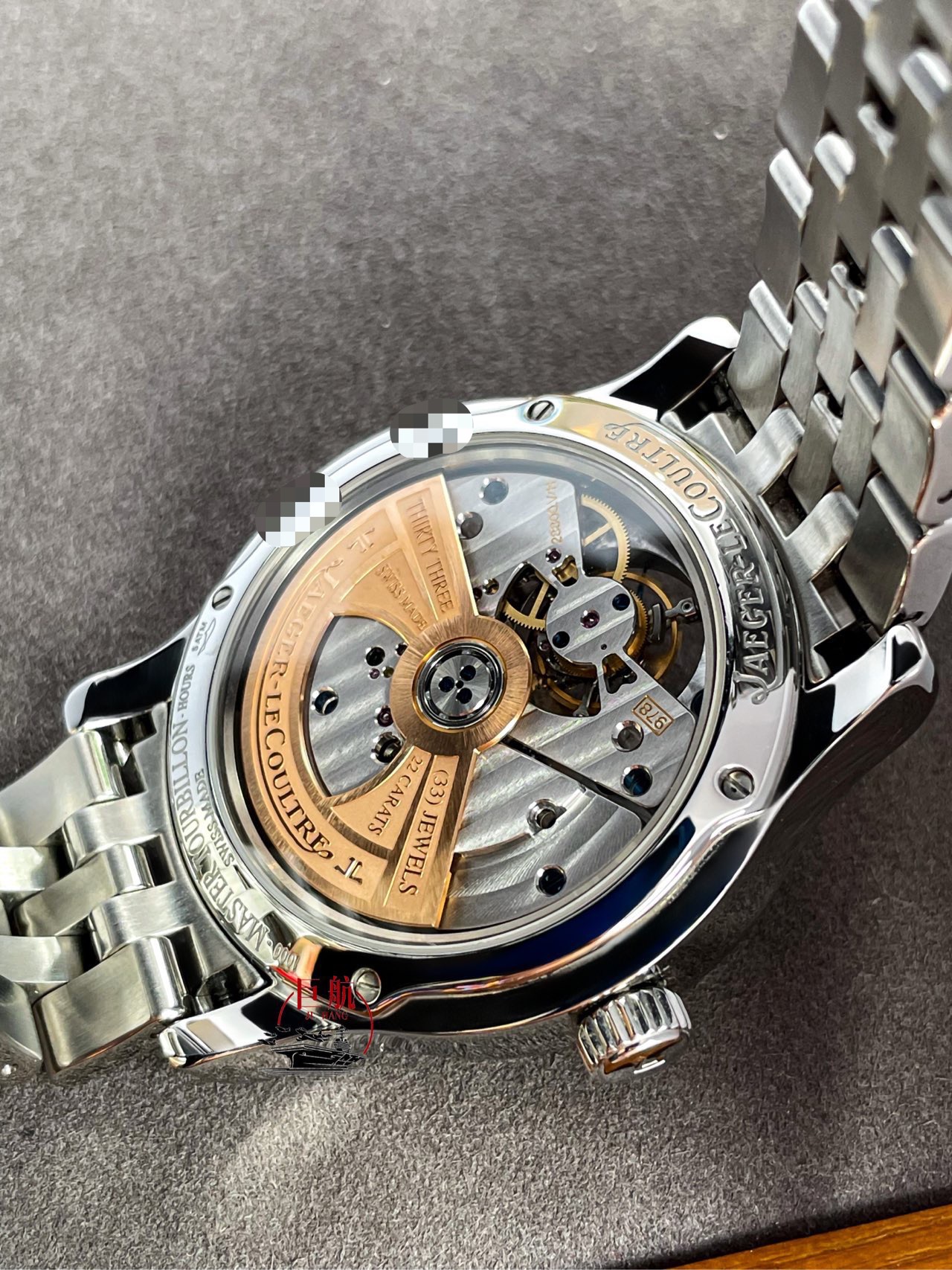 Jaeger-LeCoultre 1658120 detail 6