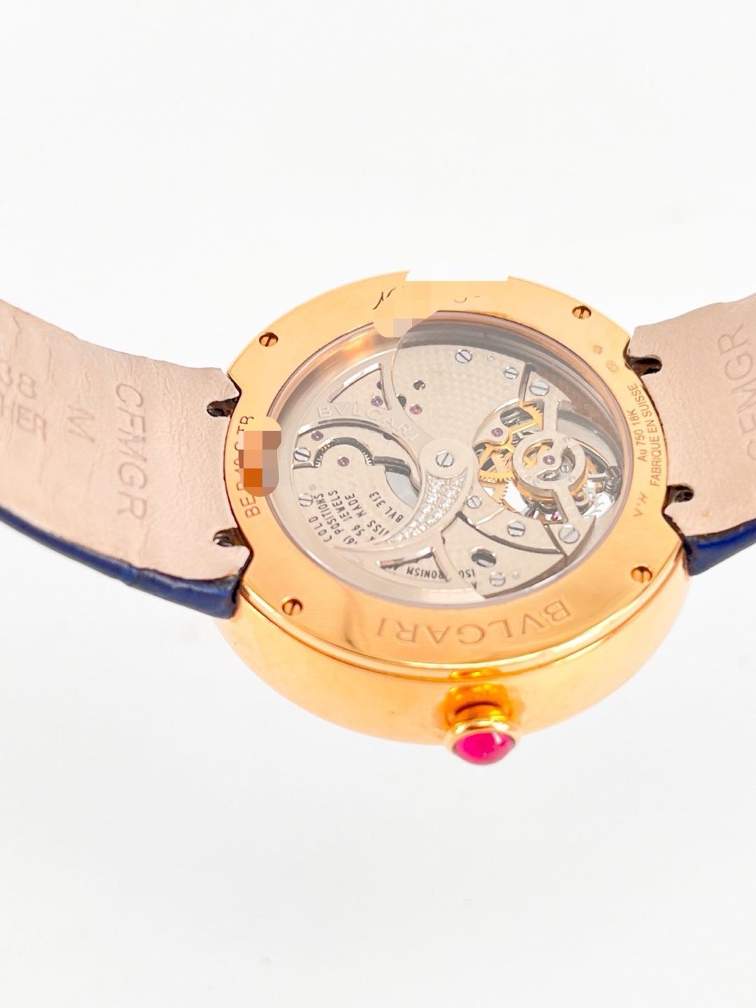 Bulgari 102556 detail 5